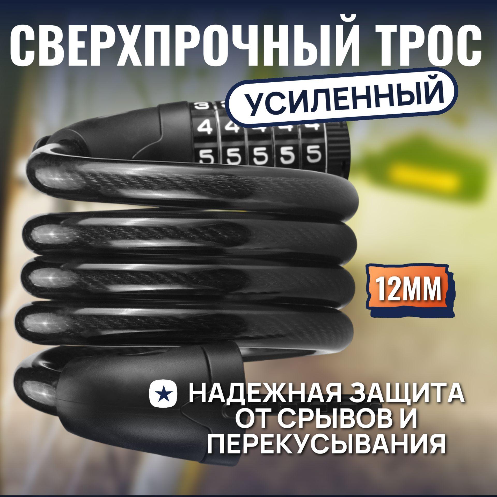 https://cdn1.ozone.ru/s3/multimedia-1-v/7094511391.jpg