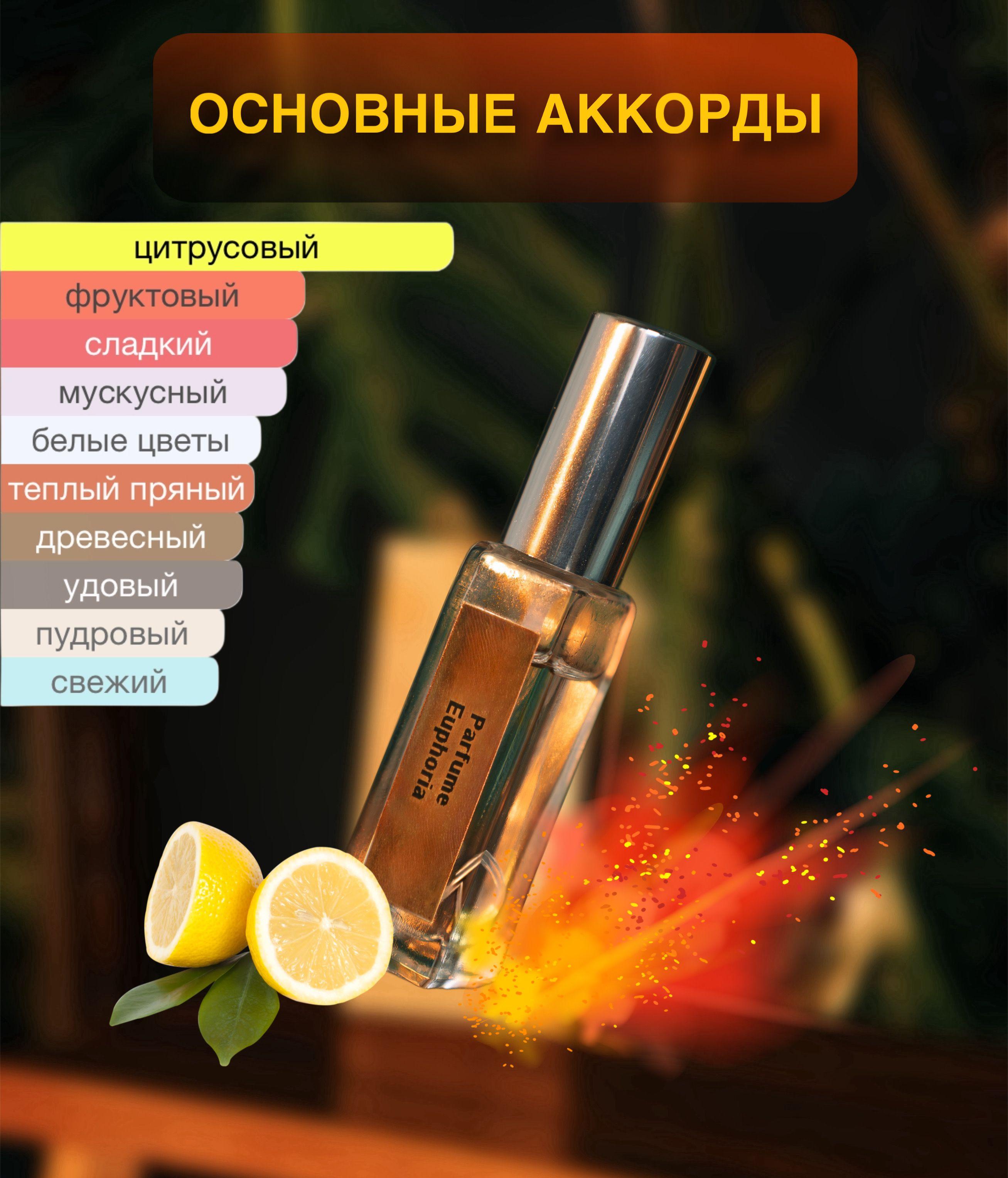 https://cdn1.ozone.ru/s3/multimedia-1-v/7095191287.jpg