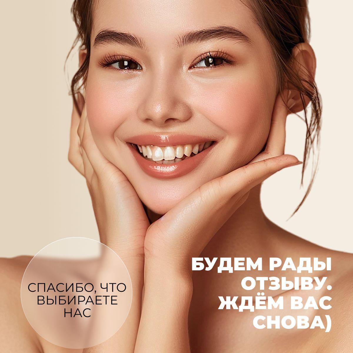 https://cdn1.ozone.ru/s3/multimedia-1-v/7096719883.jpg