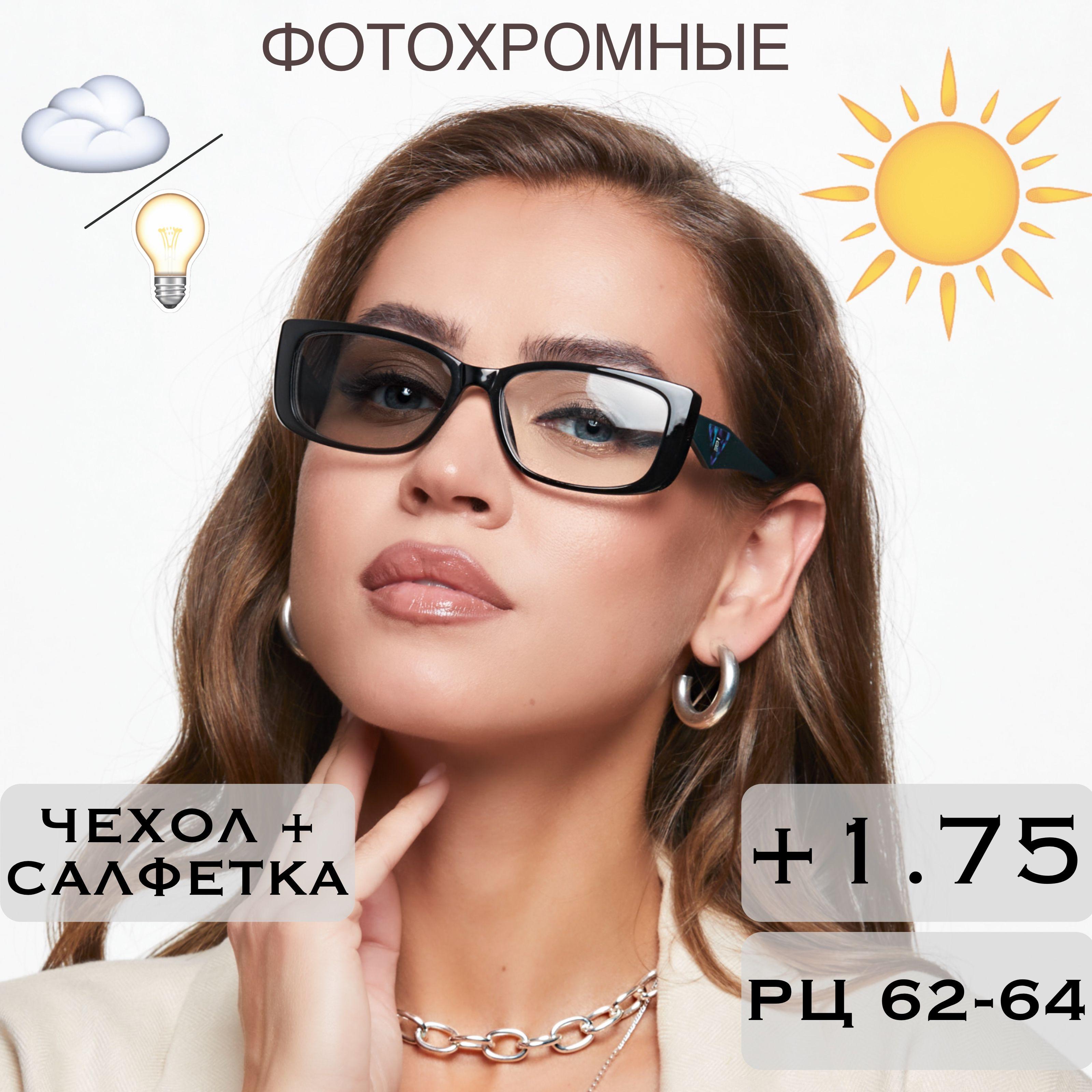 https://cdn1.ozone.ru/s3/multimedia-1-v/7097898955.jpg