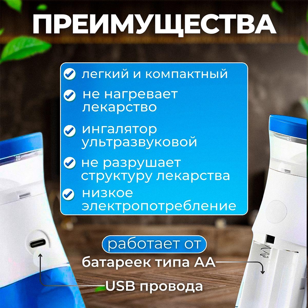 https://cdn1.ozone.ru/s3/multimedia-1-v/7097921167.jpg