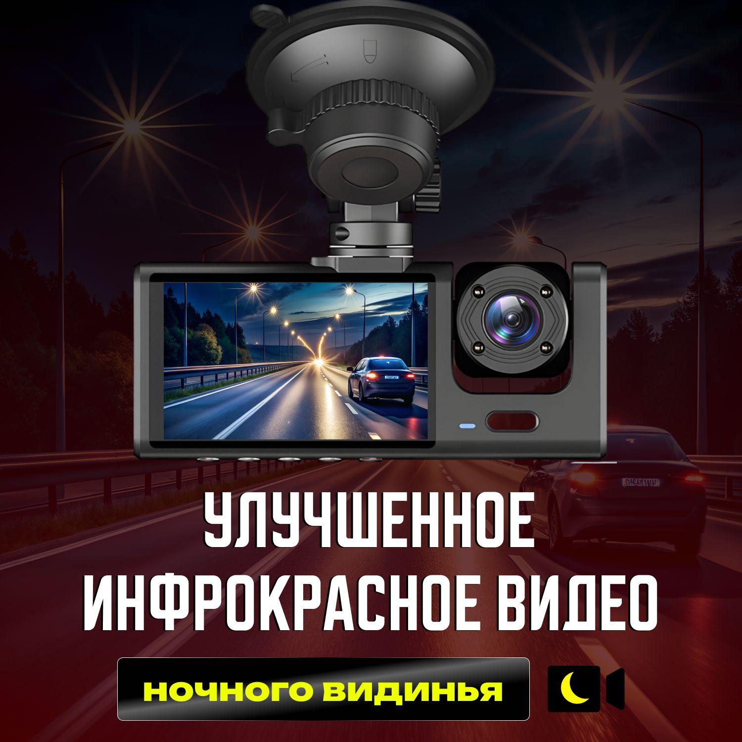 https://cdn1.ozone.ru/s3/multimedia-1-v/7097951803.jpg