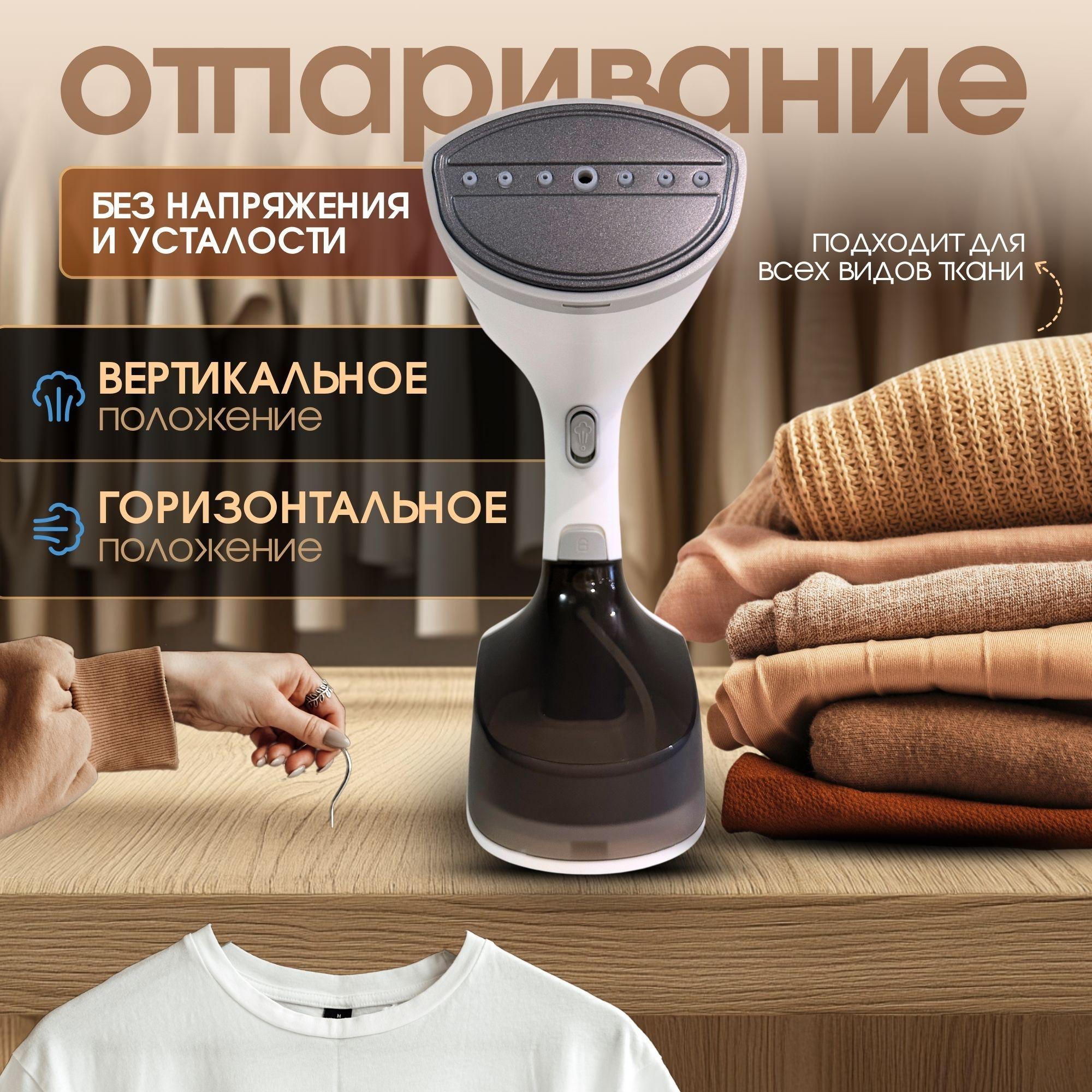 https://cdn1.ozone.ru/s3/multimedia-1-v/7099519747.jpg