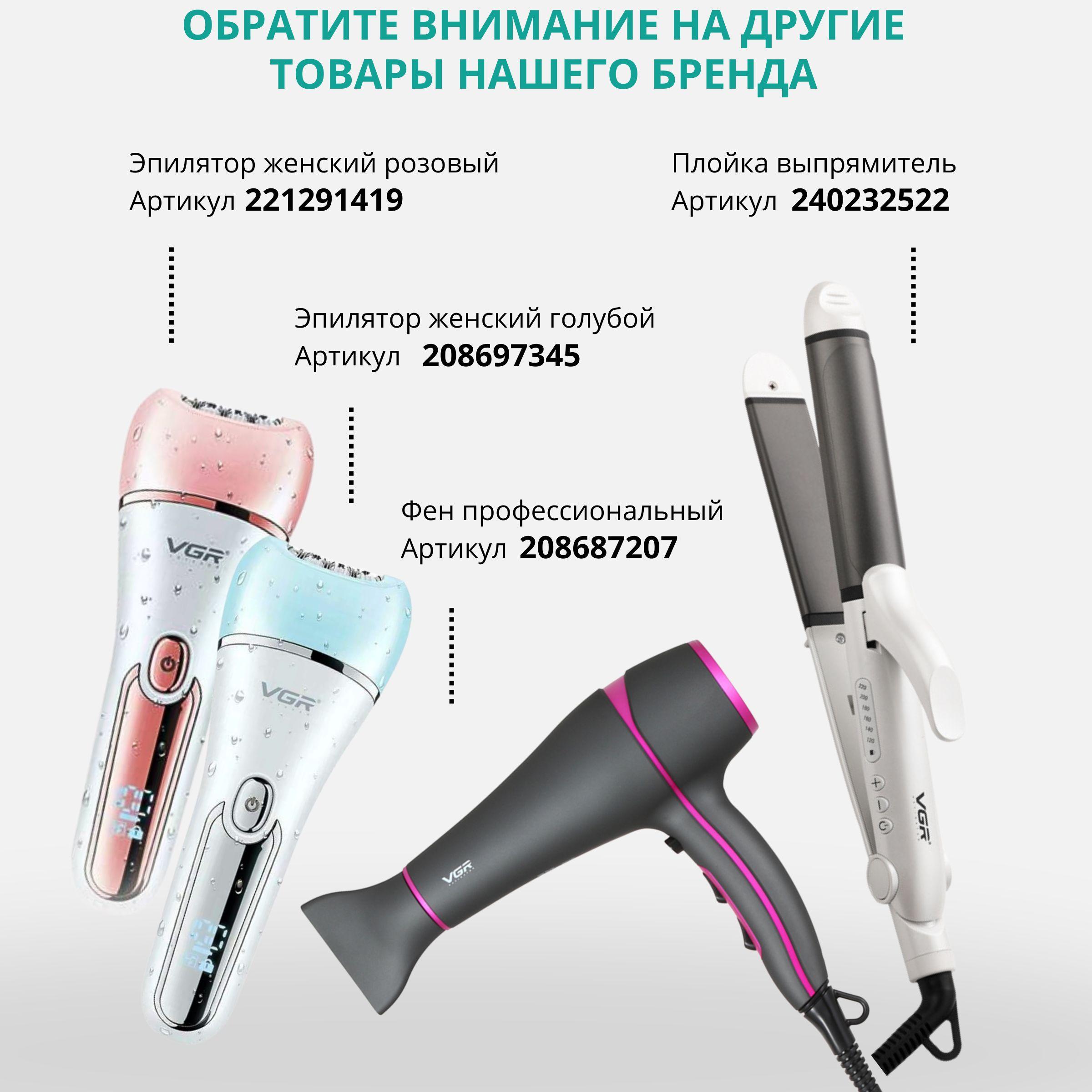 https://cdn1.ozone.ru/s3/multimedia-1-v/7099520143.jpg