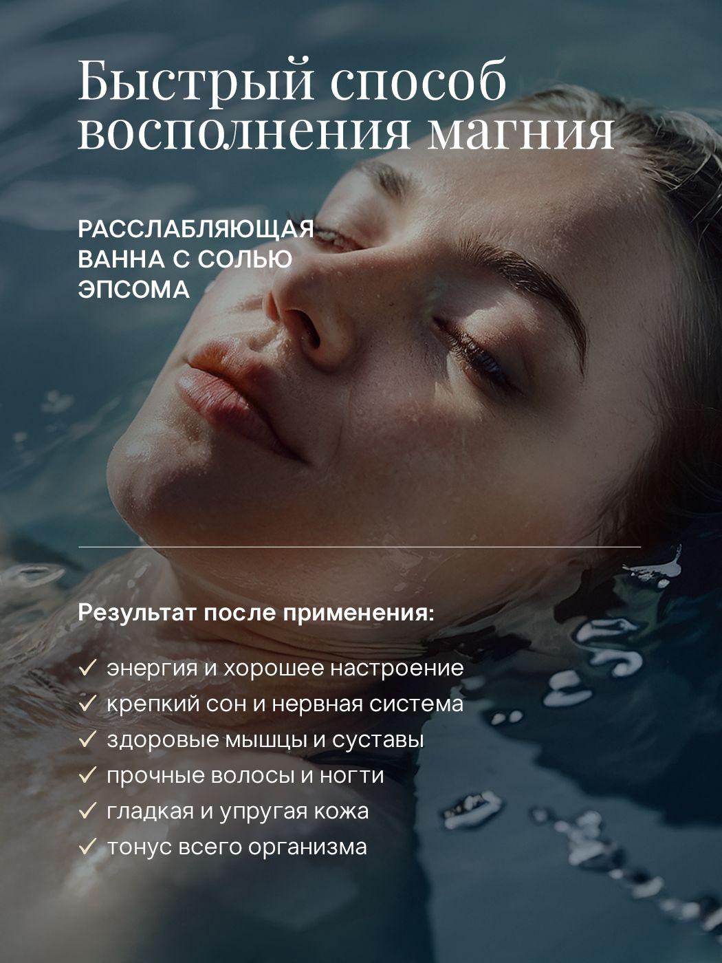 https://cdn1.ozone.ru/s3/multimedia-1-v/7099980475.jpg