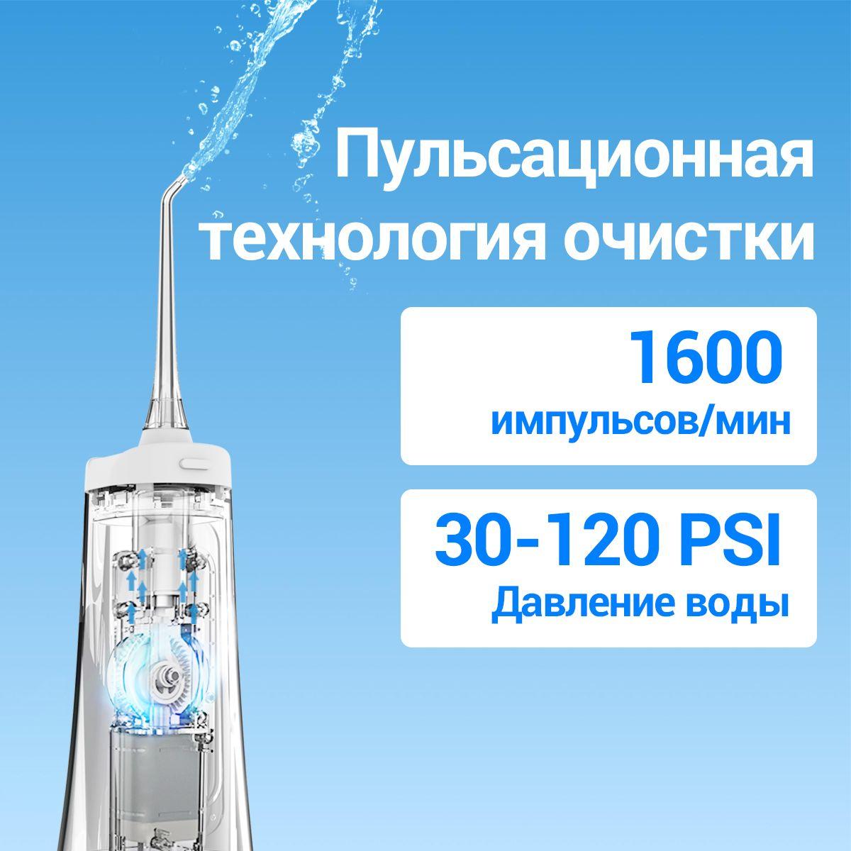 https://cdn1.ozone.ru/s3/multimedia-1-v/7101318595.jpg