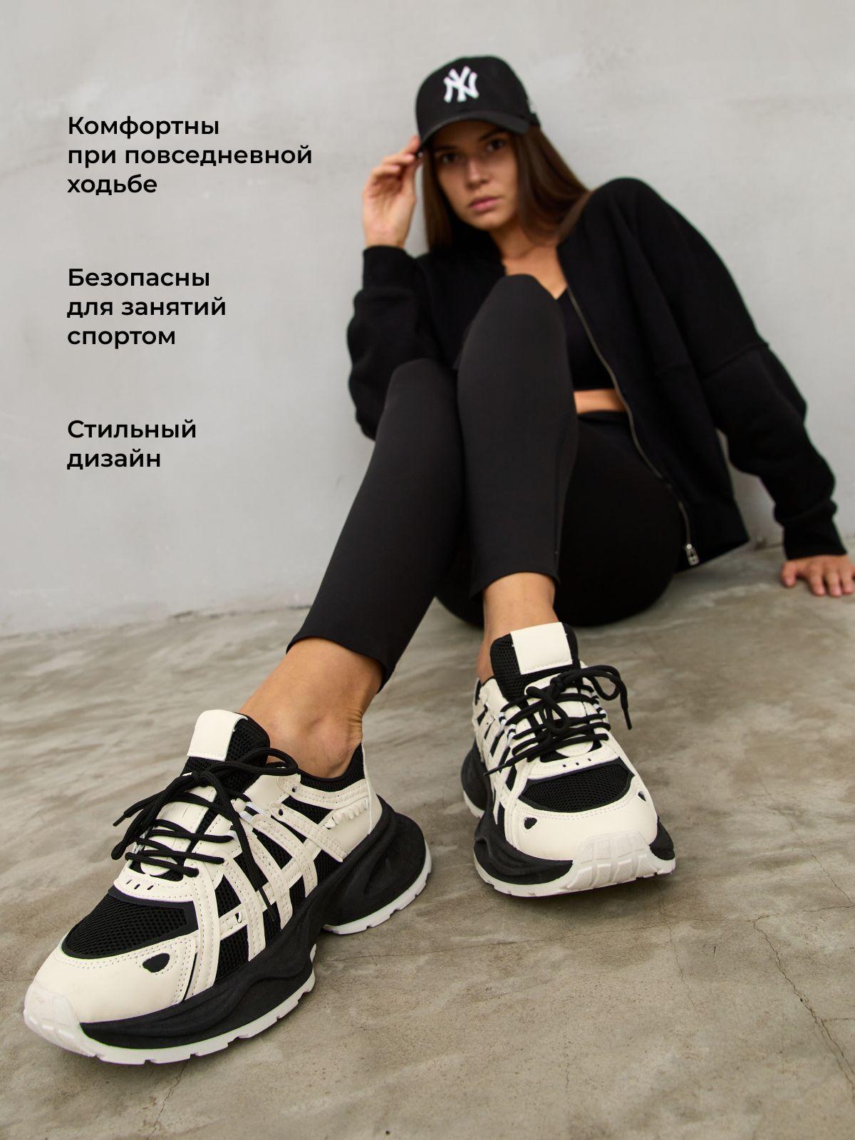 https://cdn1.ozone.ru/s3/multimedia-1-v/7101570127.jpg