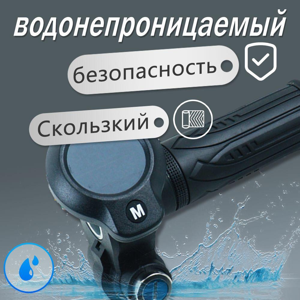 https://cdn1.ozone.ru/s3/multimedia-1-v/7102161175.jpg