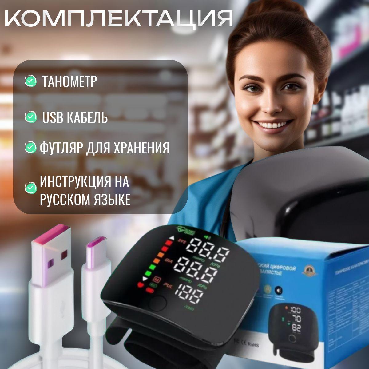 https://cdn1.ozone.ru/s3/multimedia-1-v/7104204535.jpg