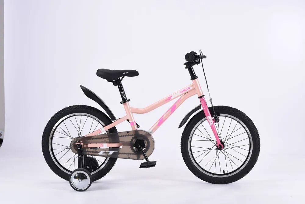 Велосипед 18" LTBIKE TANGO сталь 1-ск персиковый/розовый