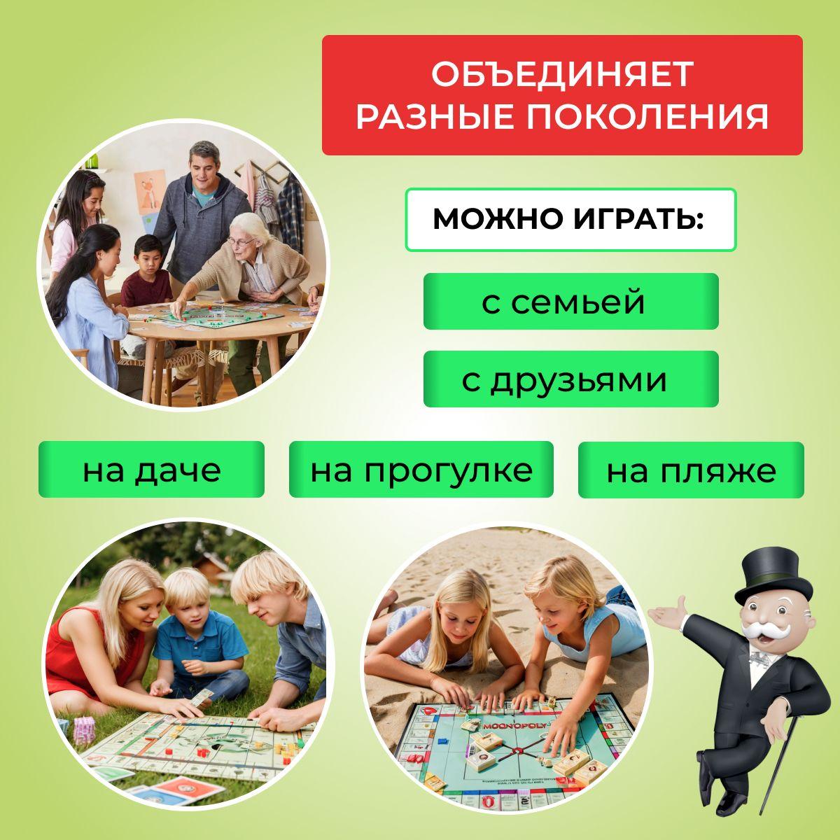 https://cdn1.ozone.ru/s3/multimedia-1-v/7105635571.jpg