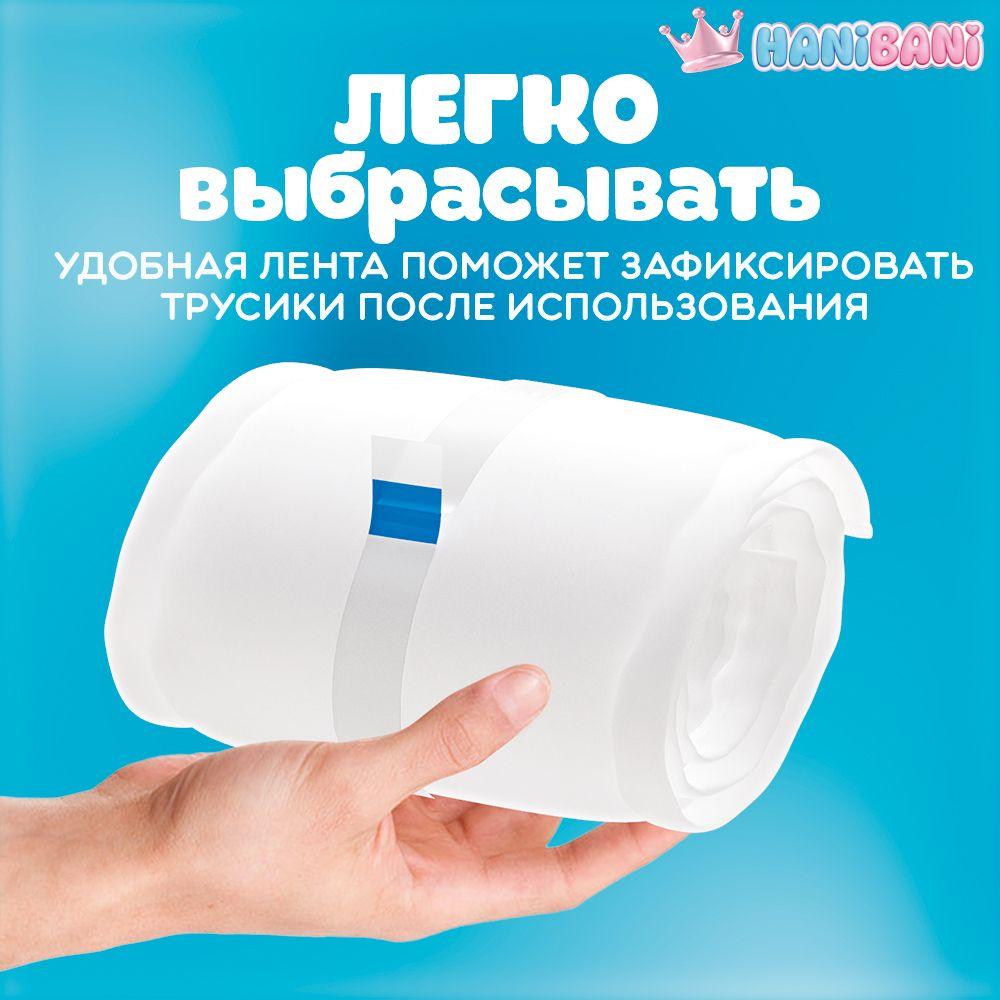 https://cdn1.ozone.ru/s3/multimedia-1-v/7106086795.jpg