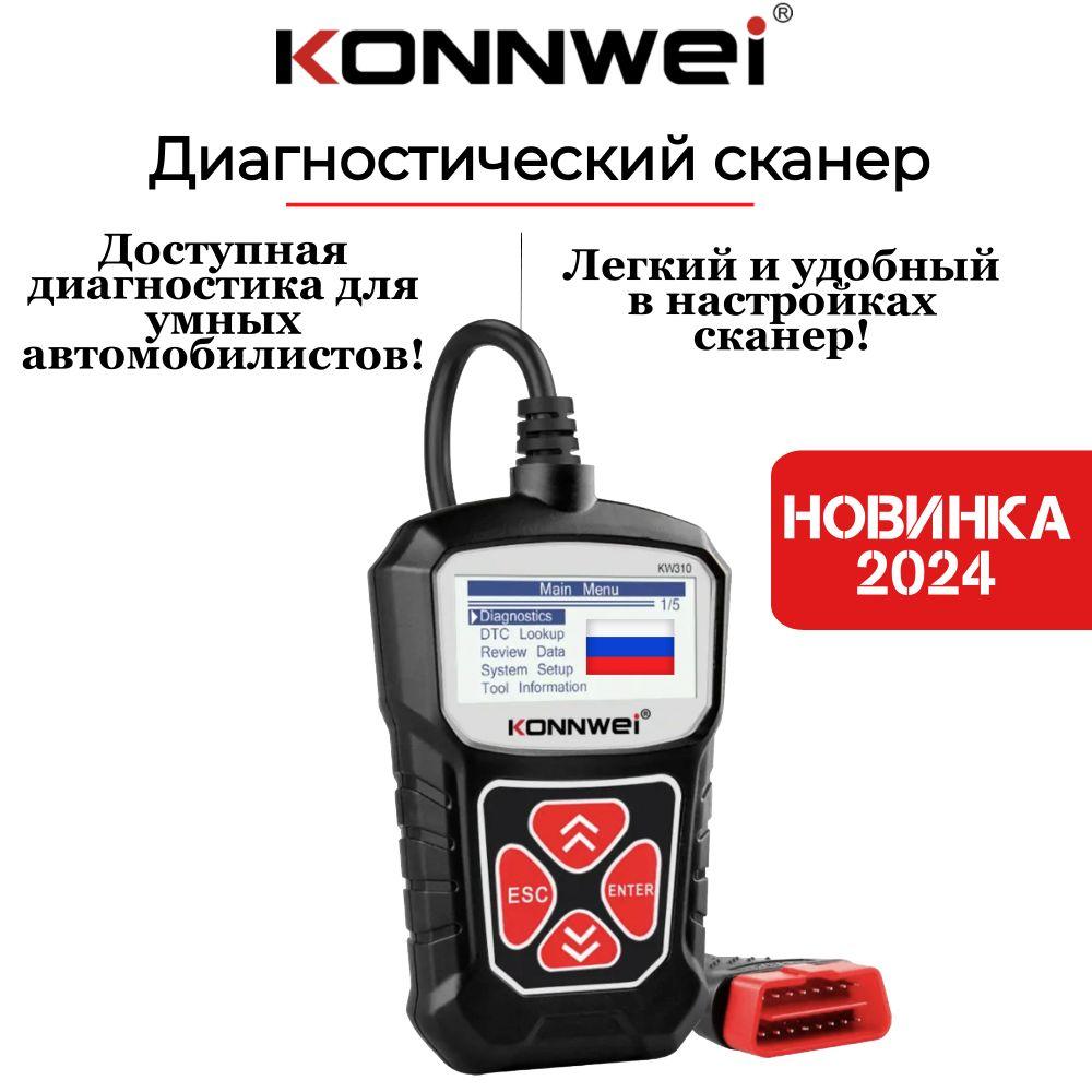 https://cdn1.ozone.ru/s3/multimedia-1-v/7106097091.jpg