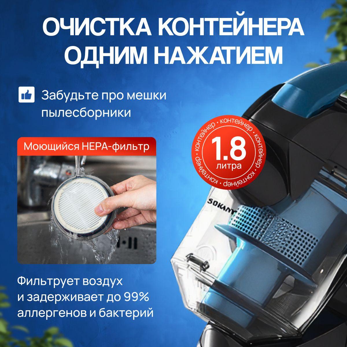 https://cdn1.ozone.ru/s3/multimedia-1-v/7106501335.jpg