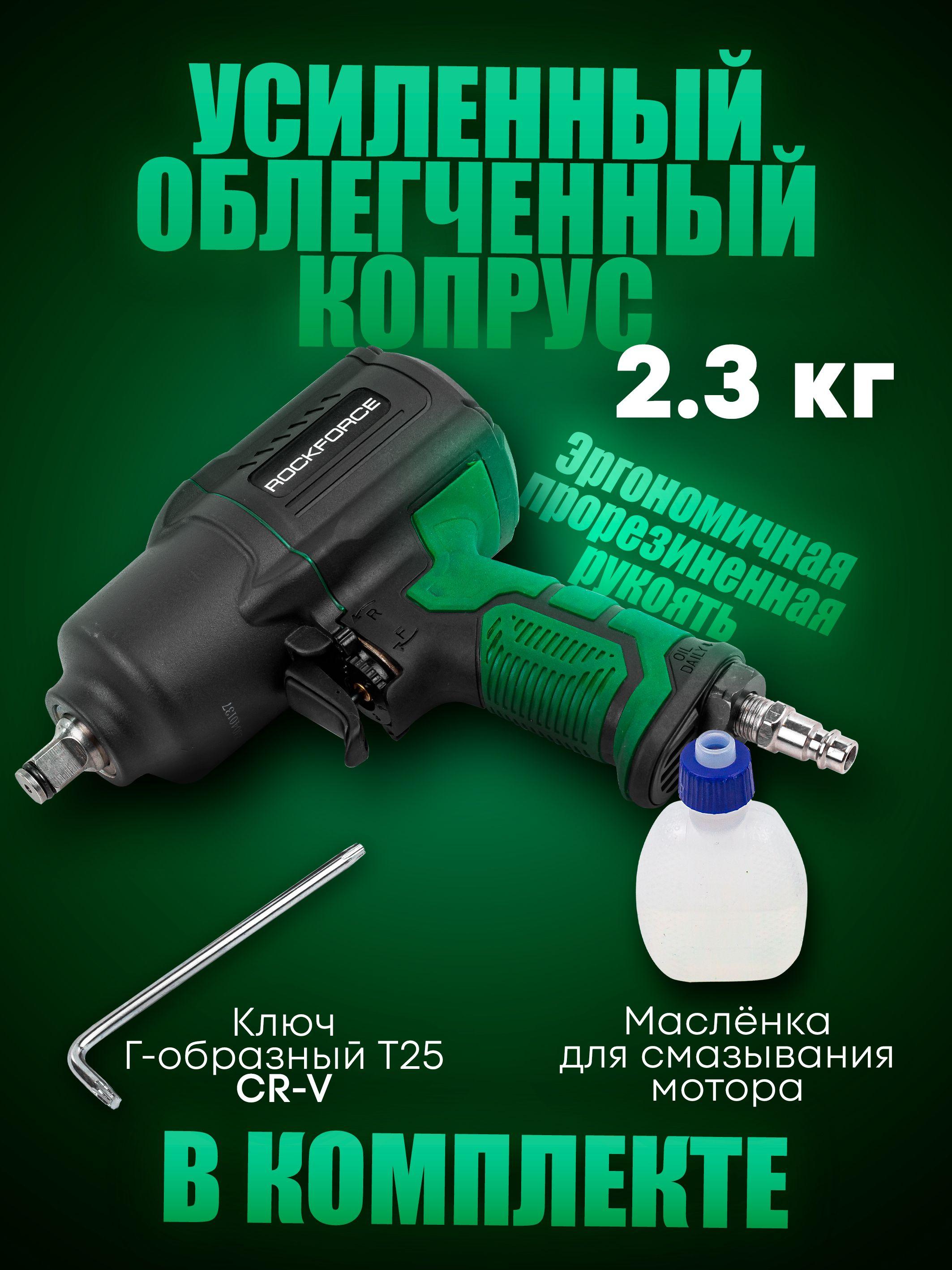 https://cdn1.ozone.ru/s3/multimedia-1-v/7108232575.jpg