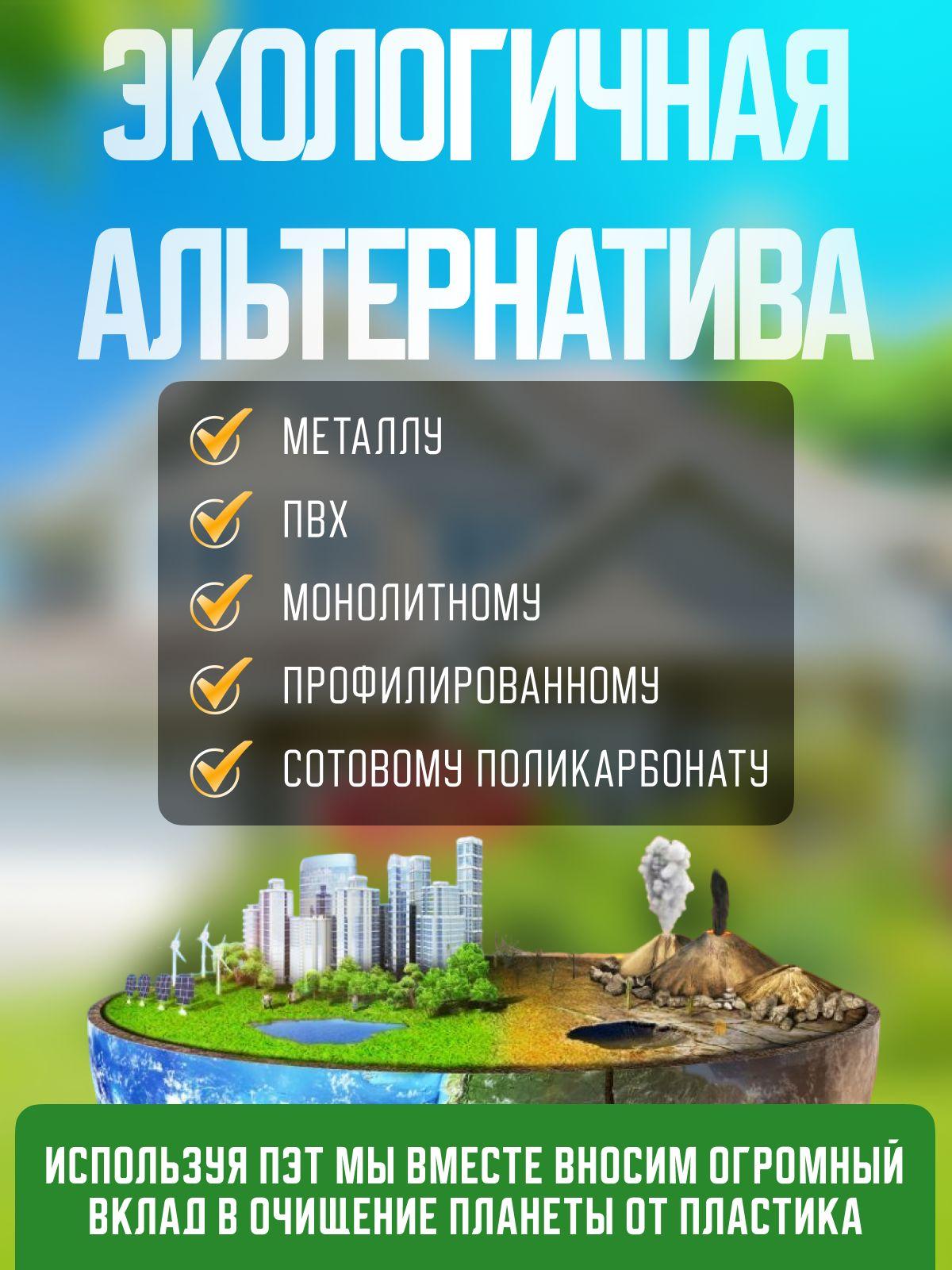 https://cdn1.ozone.ru/s3/multimedia-1-v/7109008231.jpg