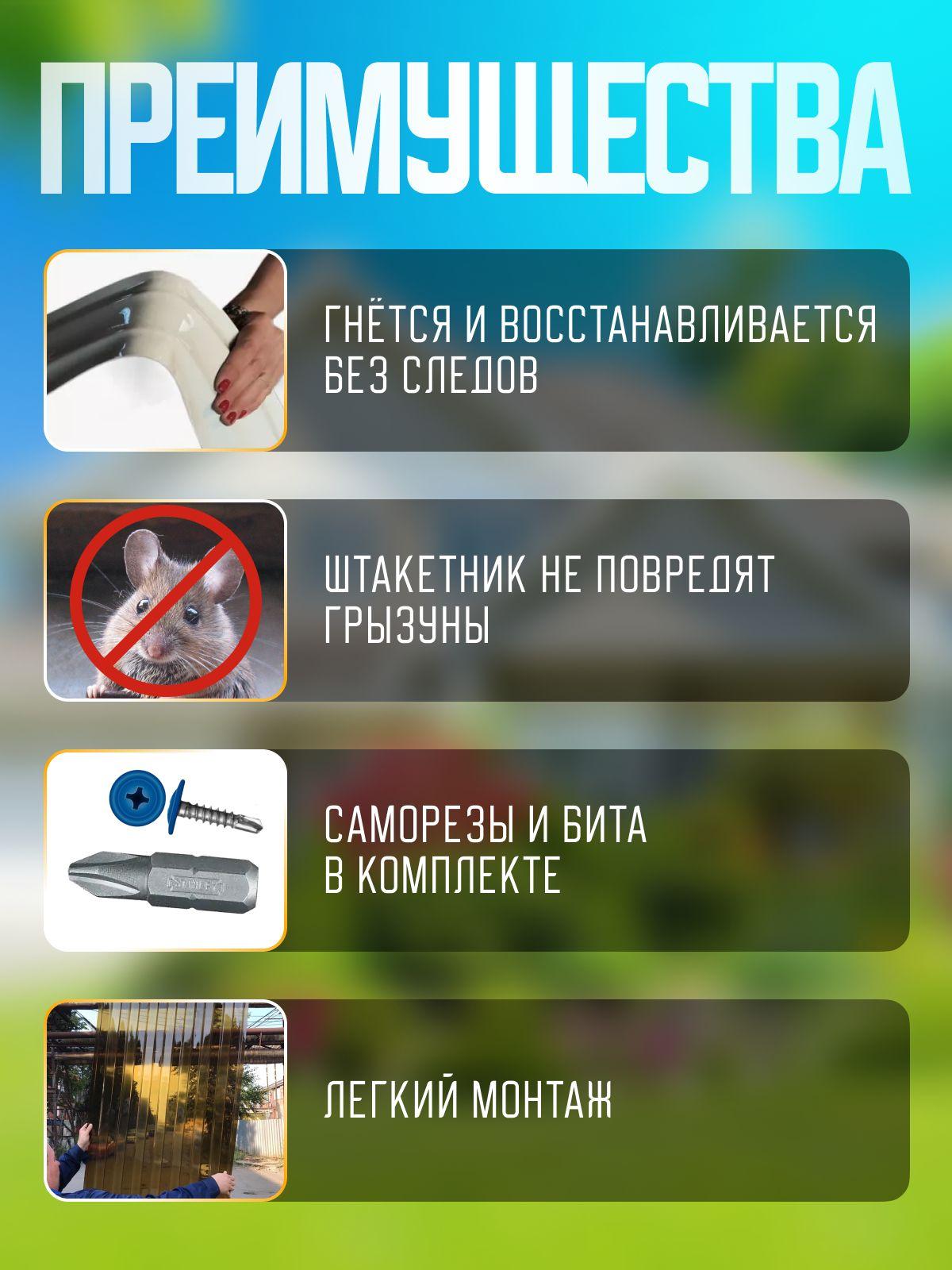 https://cdn1.ozone.ru/s3/multimedia-1-v/7109008411.jpg