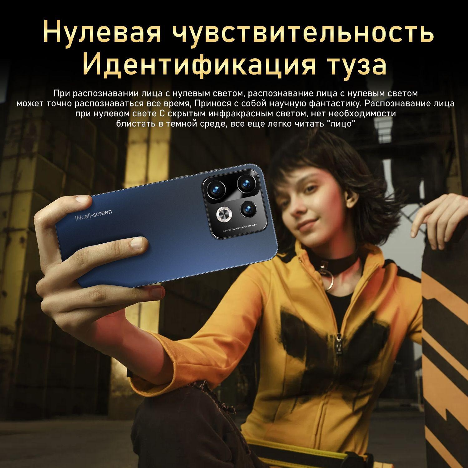 https://cdn1.ozone.ru/s3/multimedia-1-v/7109762395.jpg