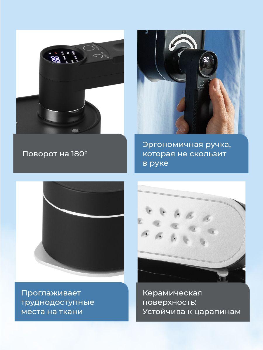 https://cdn1.ozone.ru/s3/multimedia-1-v/7109930335.jpg