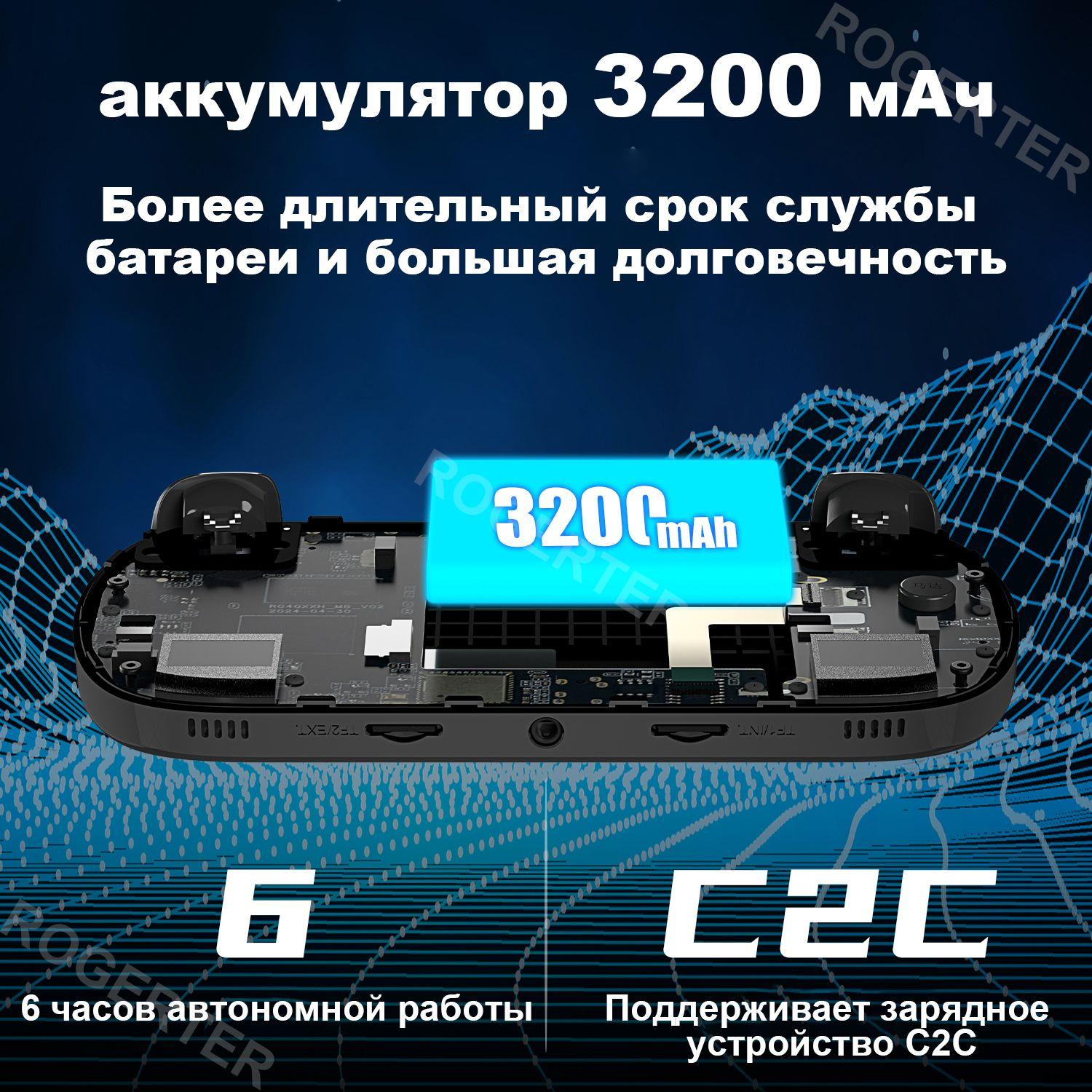 https://cdn1.ozone.ru/s3/multimedia-1-v/7110935671.jpg