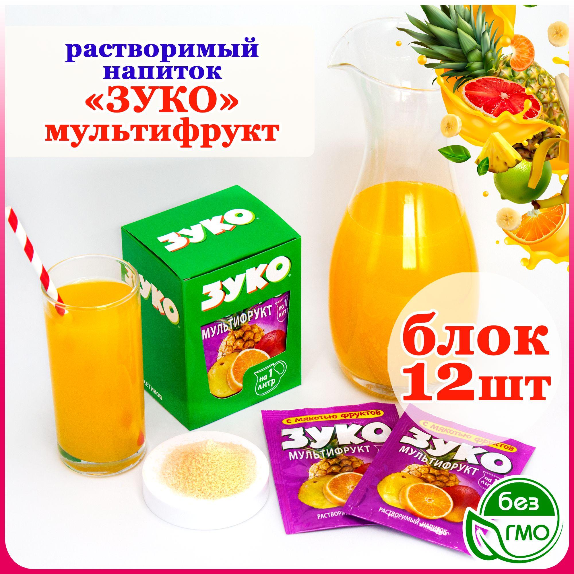 https://cdn1.ozone.ru/s3/multimedia-1-v/7111080787.jpg