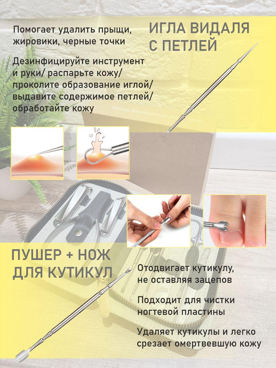 https://cdn1.ozone.ru/s3/multimedia-1-v/7115206171.jpg