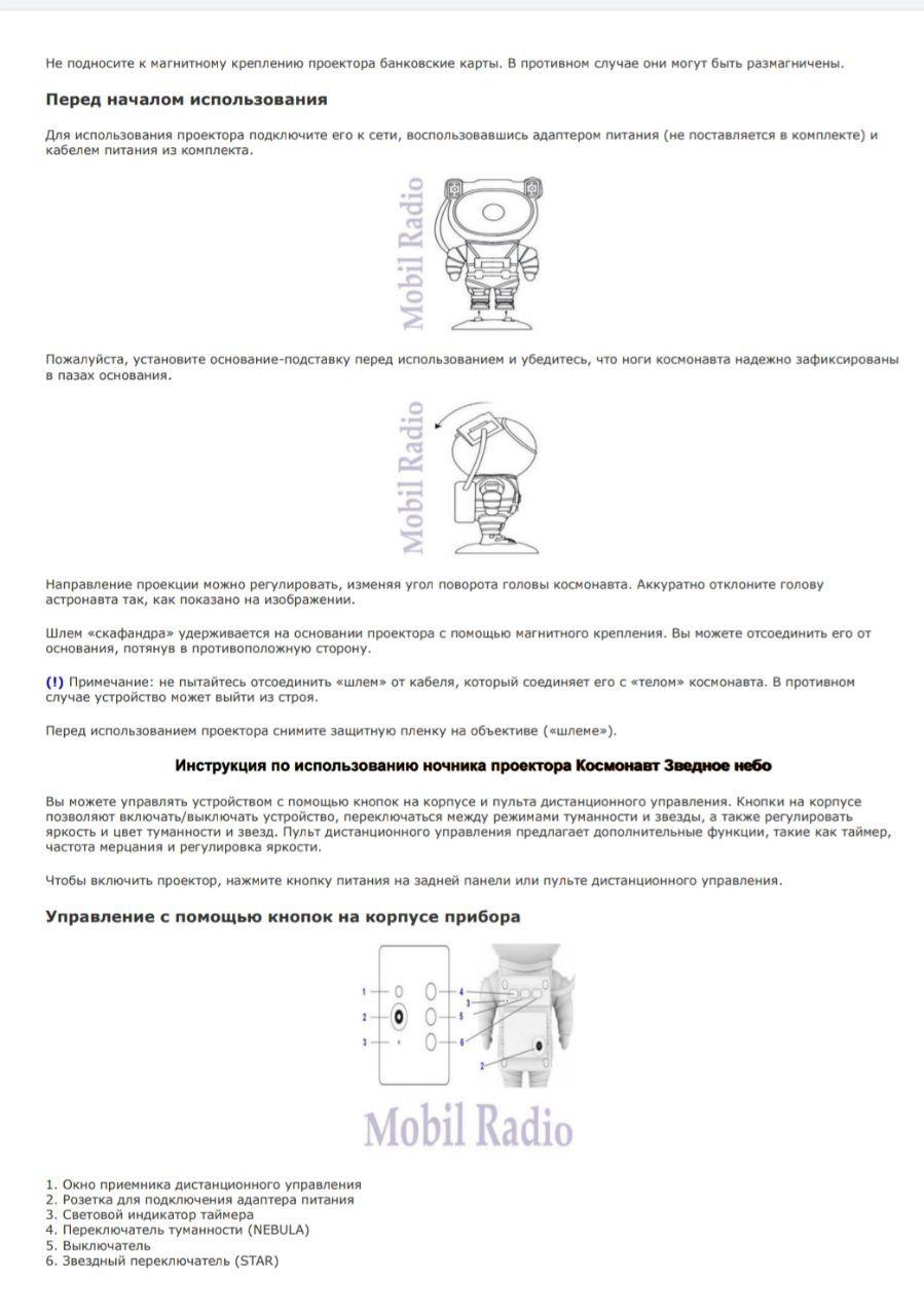 https://cdn1.ozone.ru/s3/multimedia-1-v/7115366515.jpg