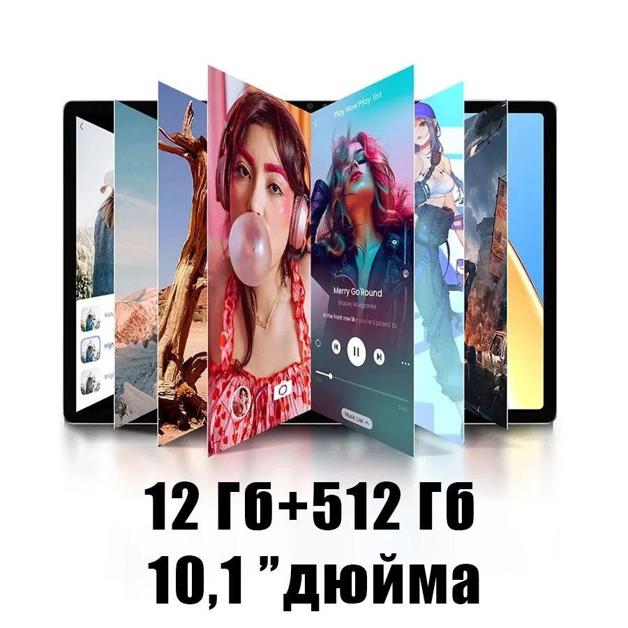 https://cdn1.ozone.ru/s3/multimedia-1-v/7115929879.jpg