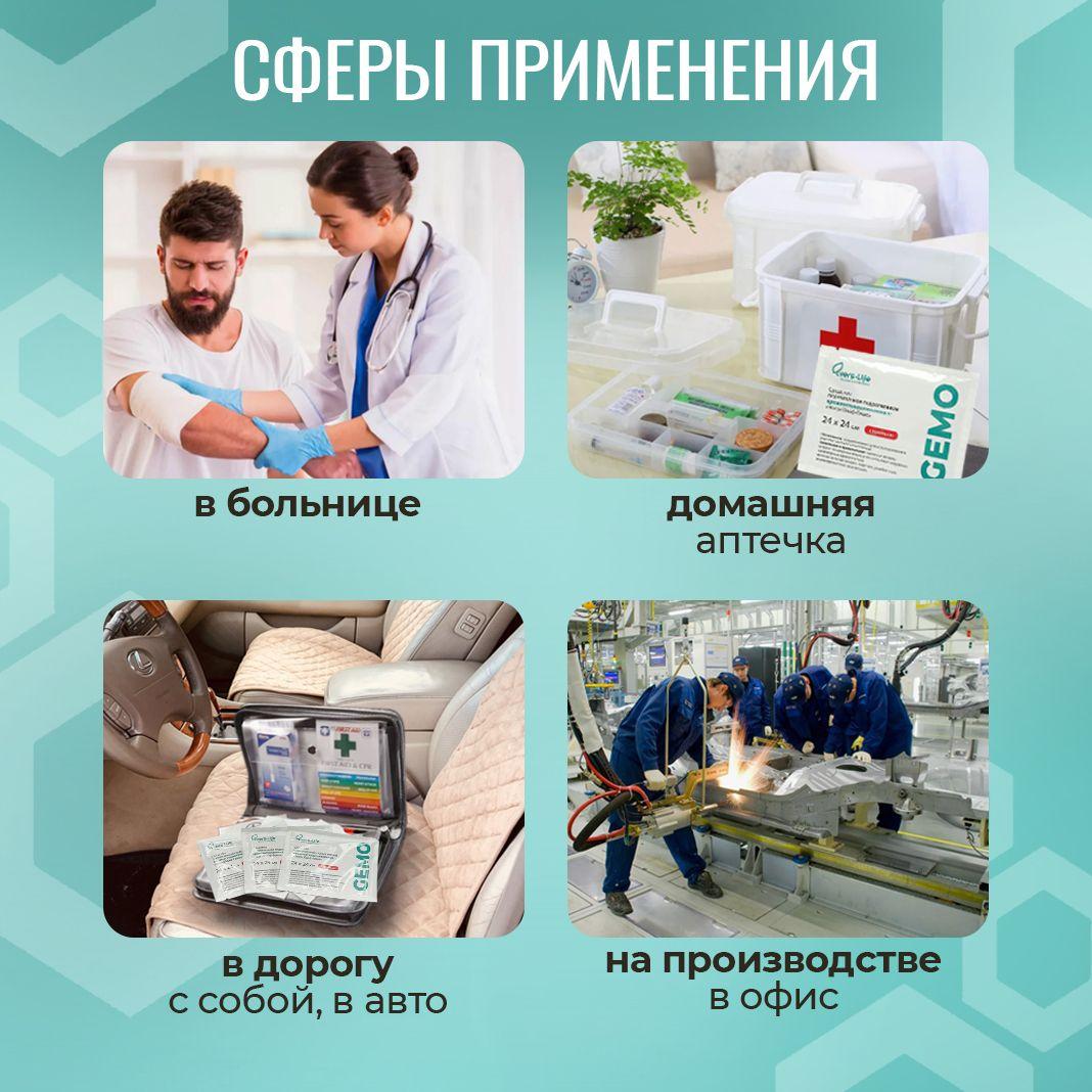 https://cdn1.ozone.ru/s3/multimedia-1-v/7118098375.jpg