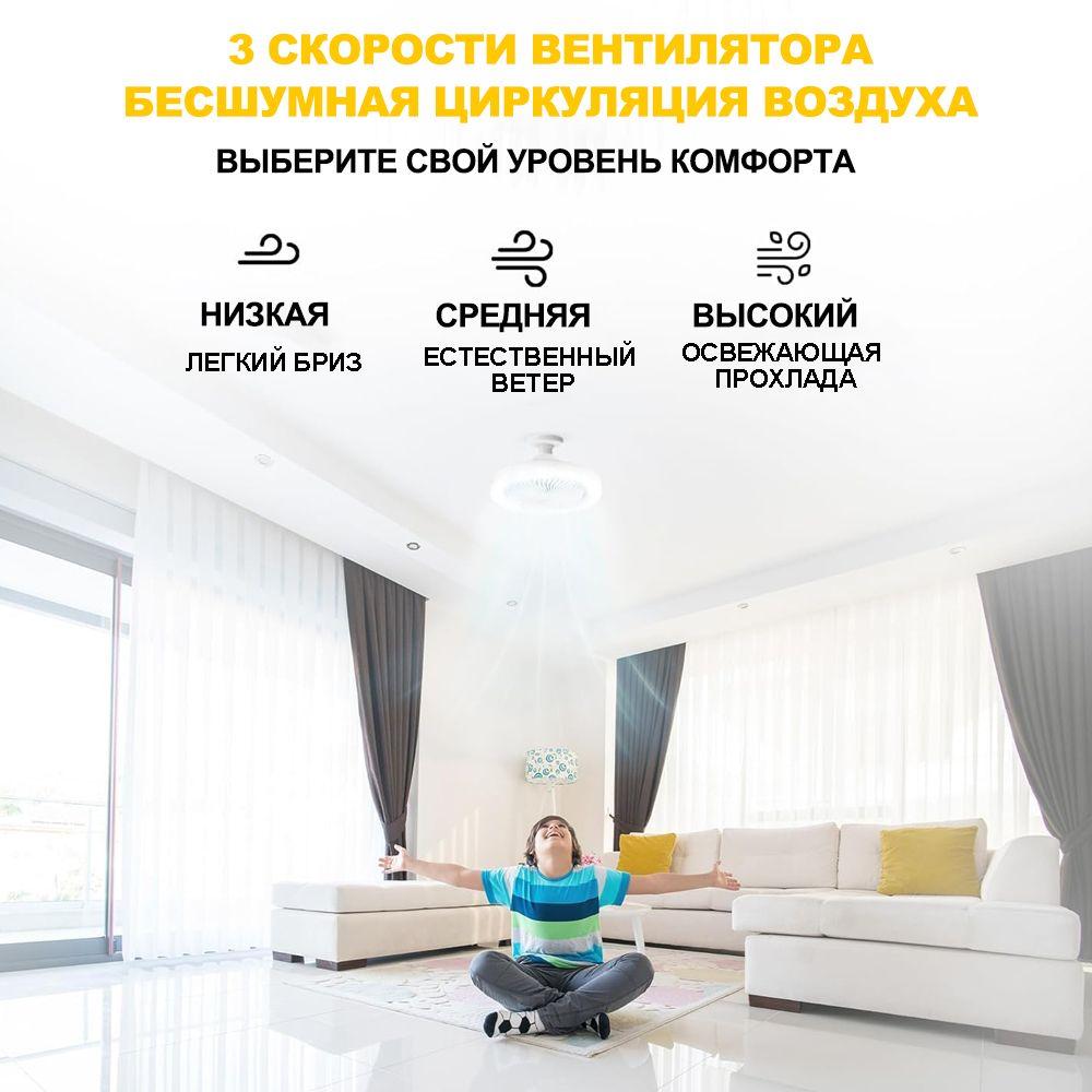 https://cdn1.ozone.ru/s3/multimedia-1-v/7118749363.jpg