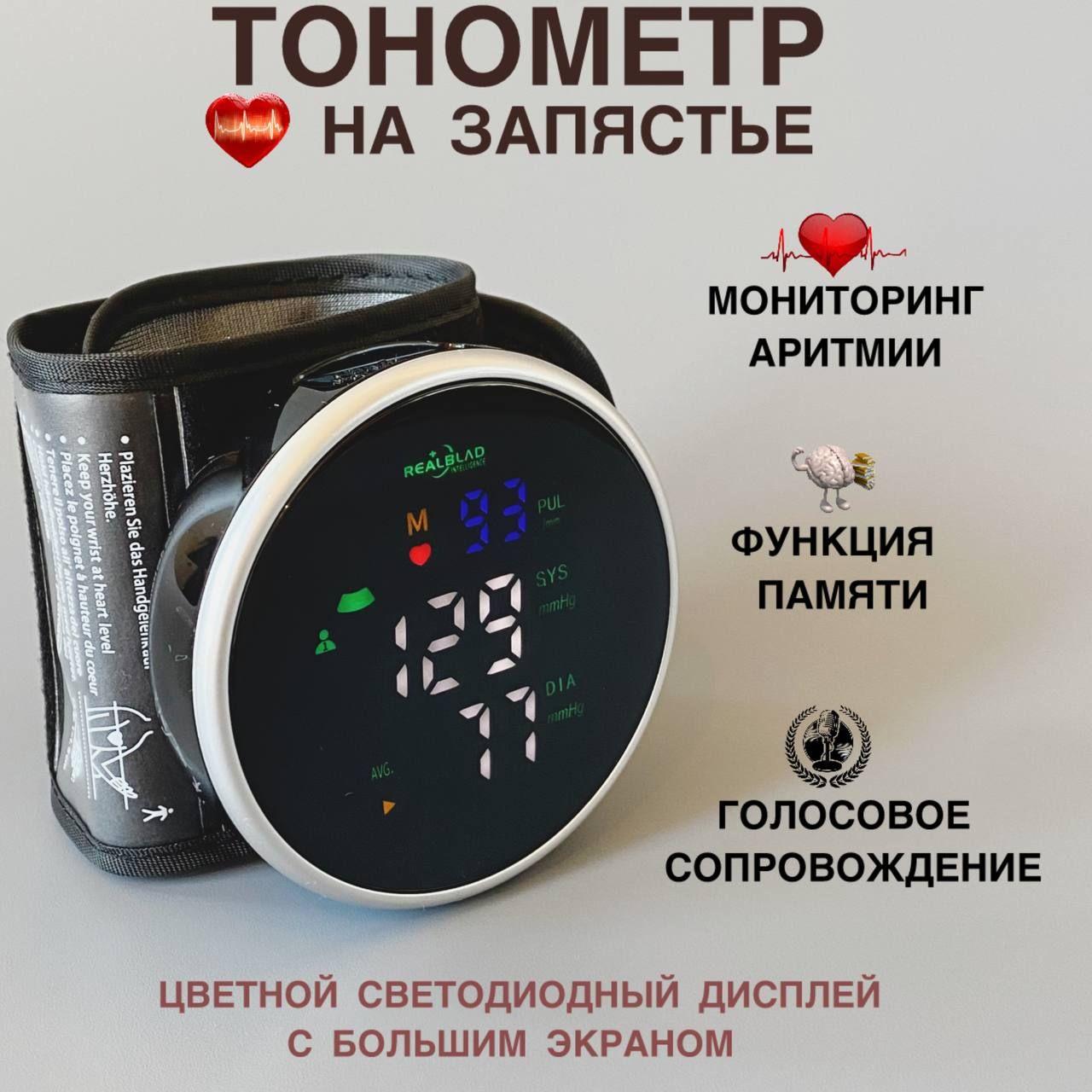 https://cdn1.ozone.ru/s3/multimedia-1-v/7120477183.jpg