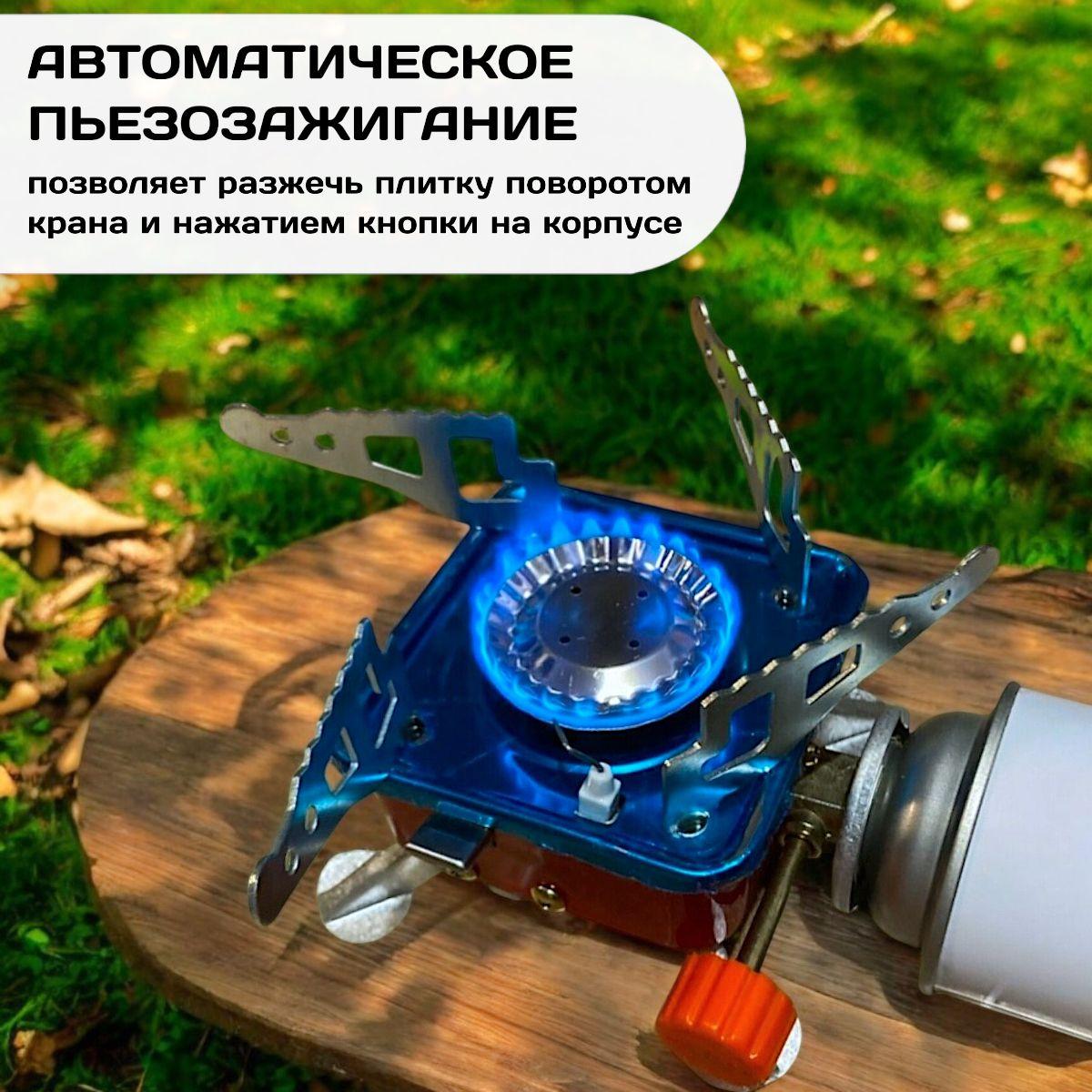 https://cdn1.ozone.ru/s3/multimedia-1-v/7120567975.jpg