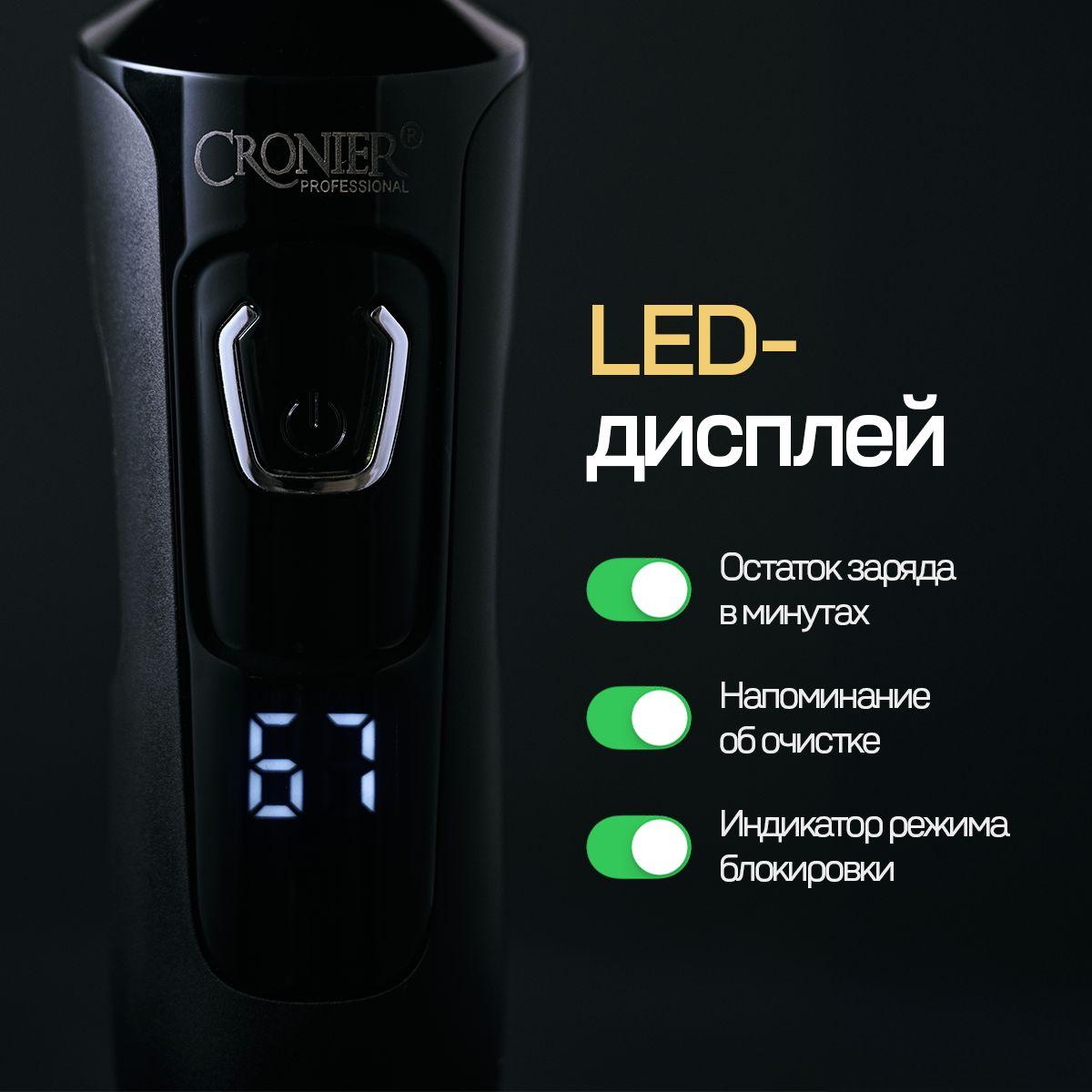 https://cdn1.ozone.ru/s3/multimedia-1-v/7123125055.jpg