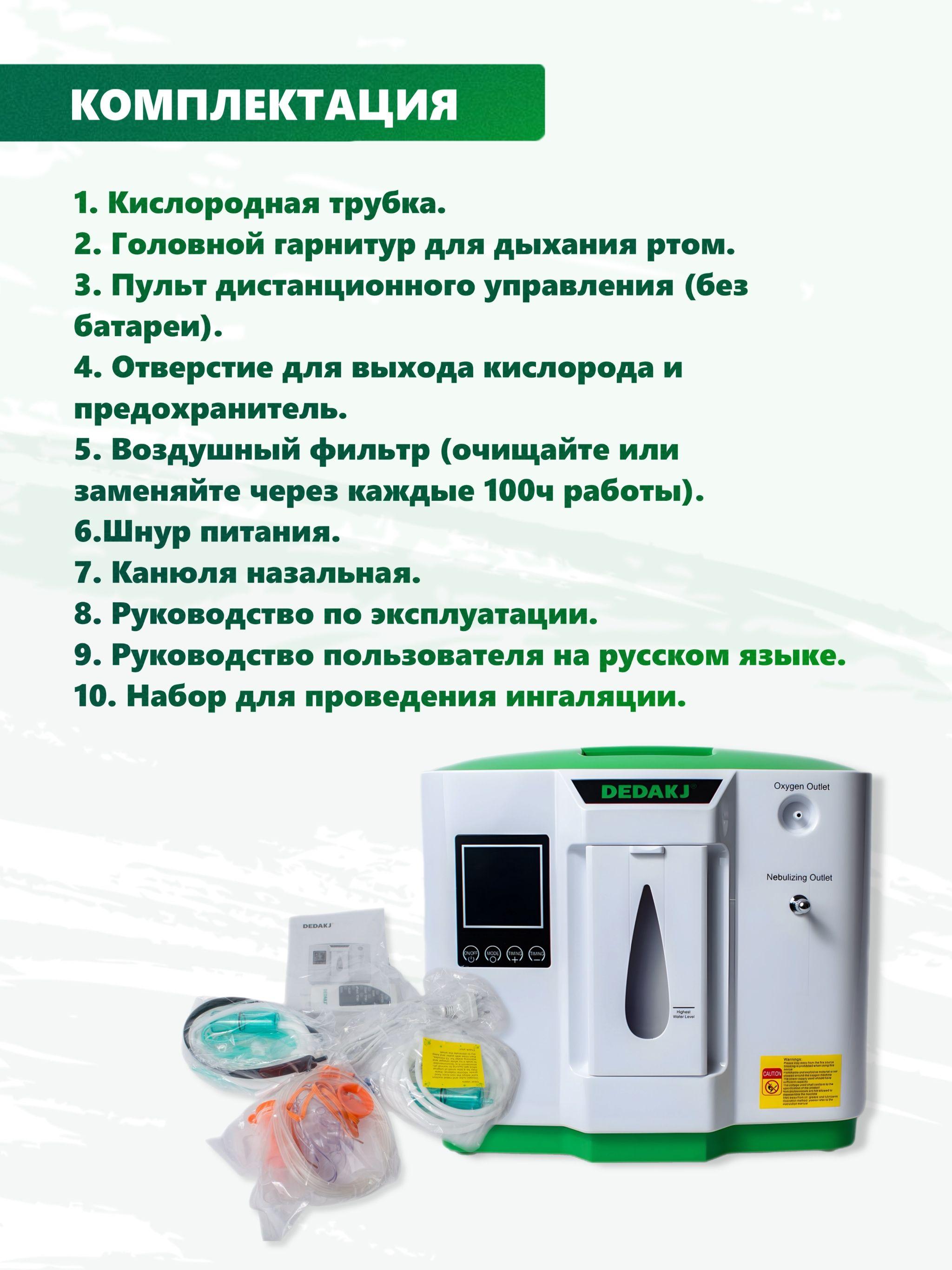 https://cdn1.ozone.ru/s3/multimedia-1-v/7123662139.jpg