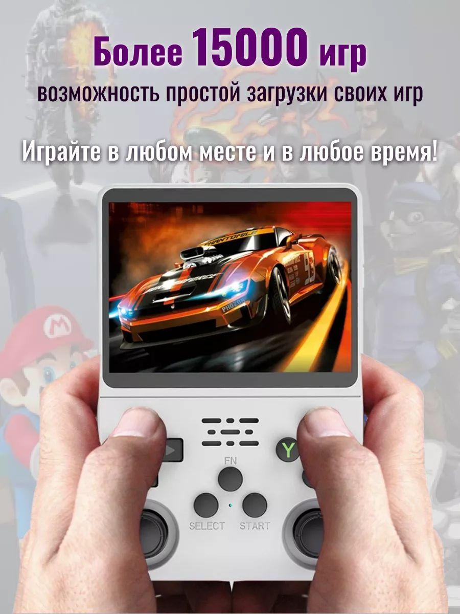 https://cdn1.ozone.ru/s3/multimedia-1-v/7123733455.jpg
