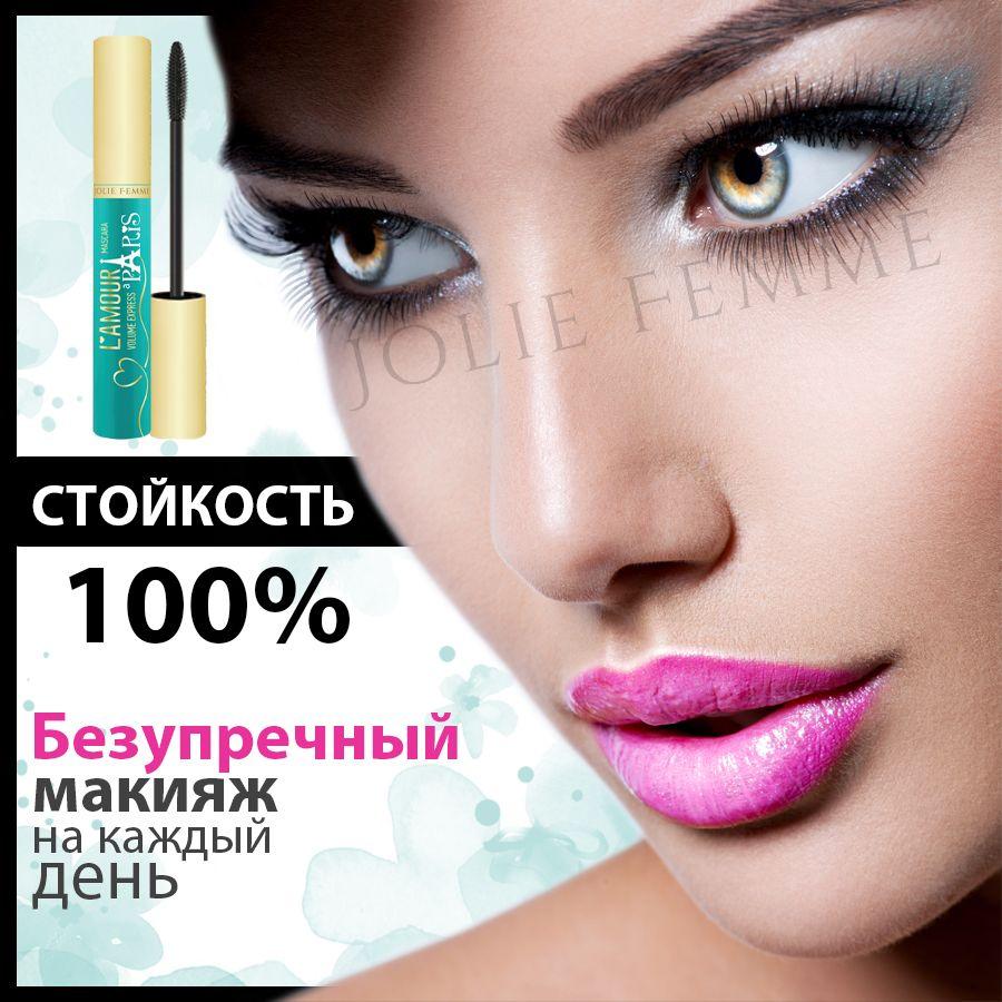 https://cdn1.ozone.ru/s3/multimedia-1-v/7124089711.jpg