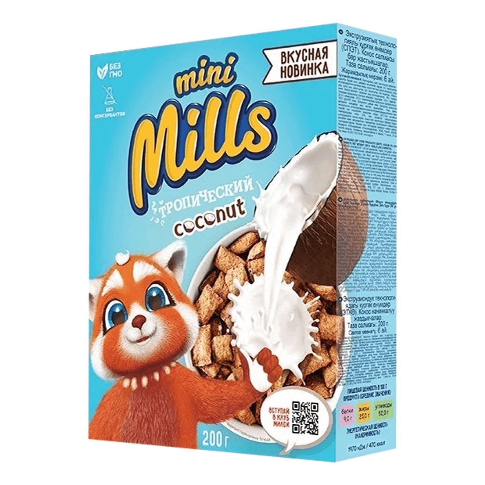 Mini Mills | Mini Mills Подушечки с кокосовой начинкой, 200гр