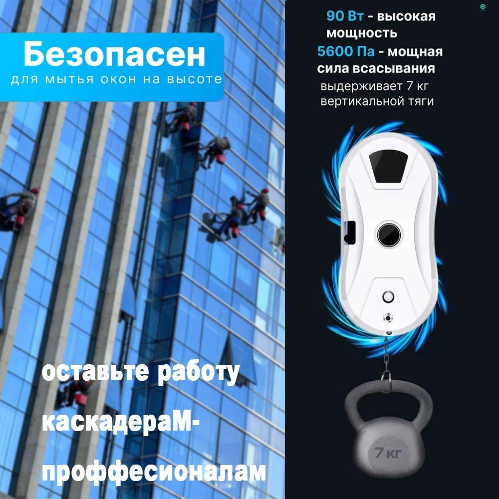 https://cdn1.ozone.ru/s3/multimedia-1-v/7127067343.jpg