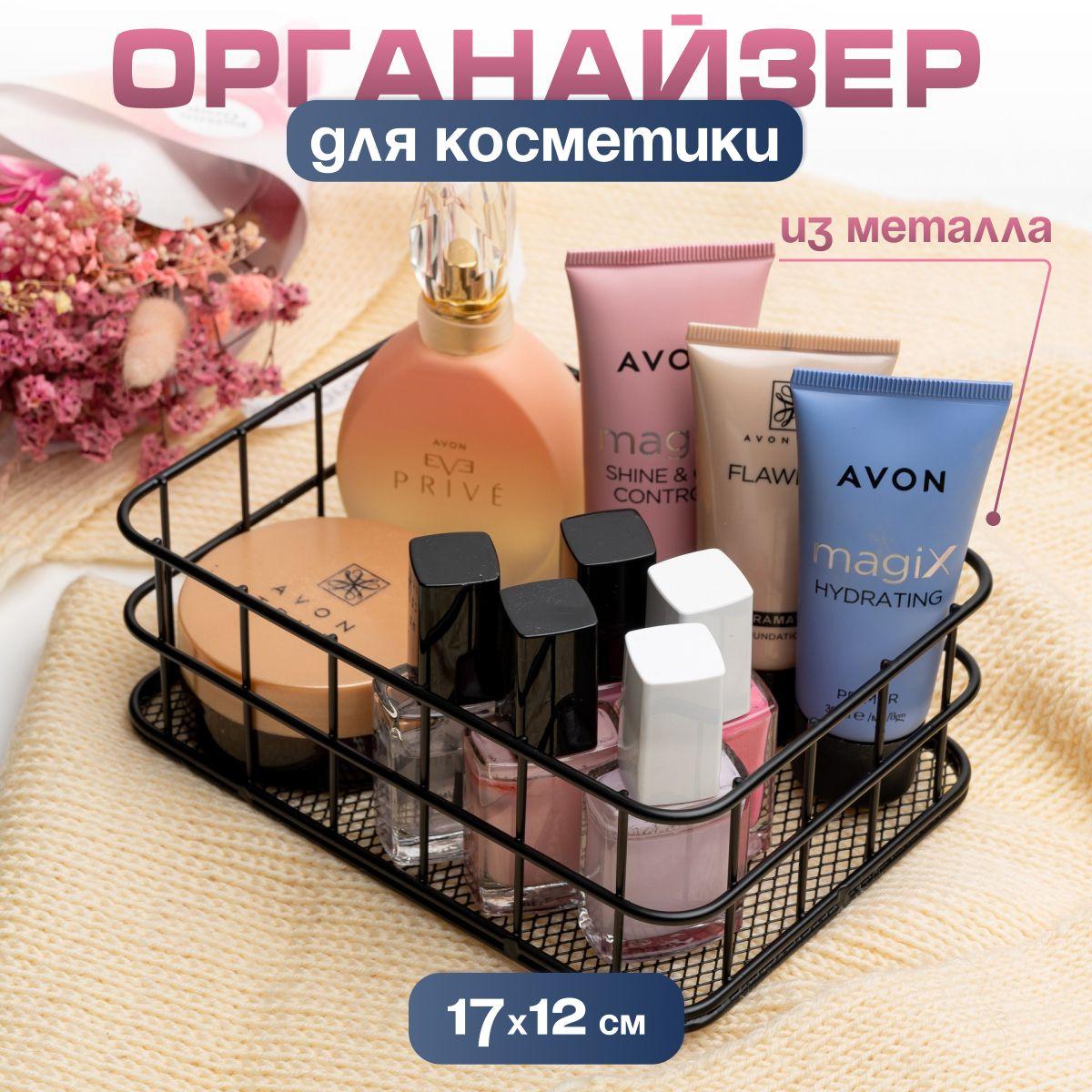 https://cdn1.ozone.ru/s3/multimedia-1-v/7127674555.jpg