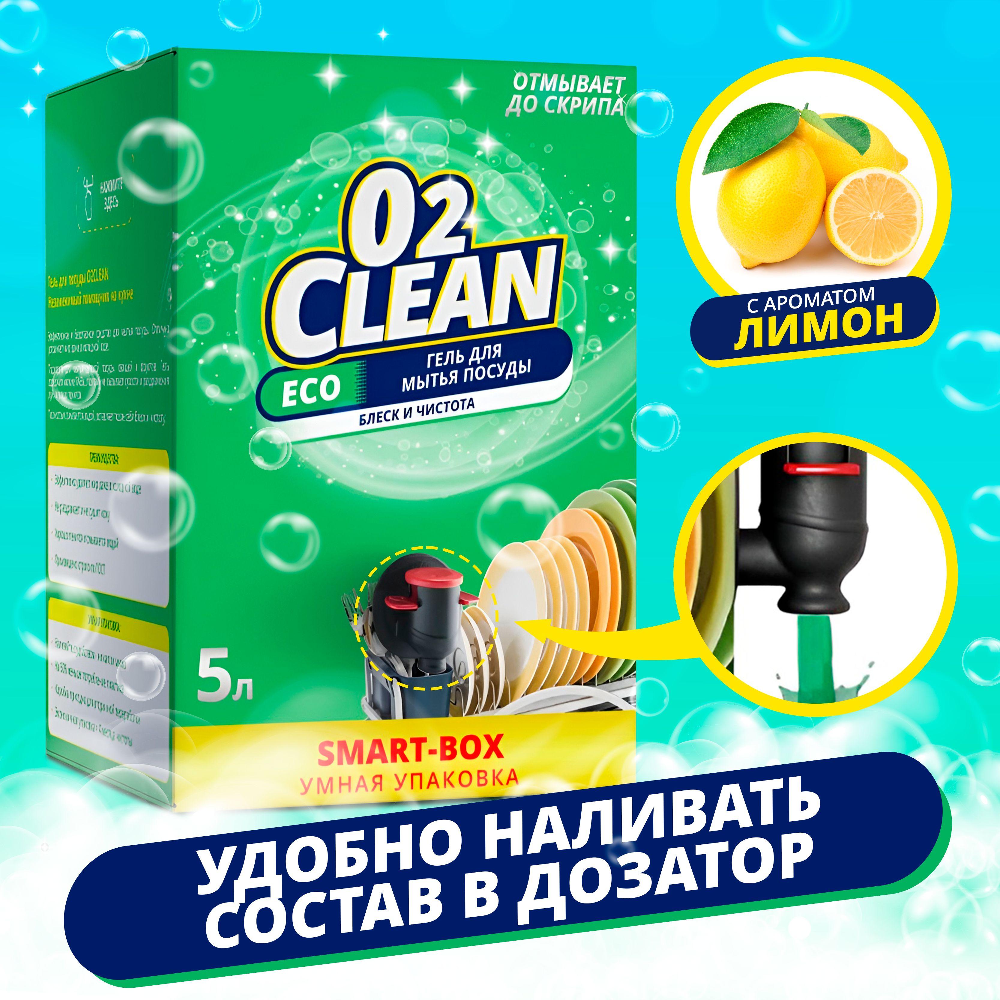 https://cdn1.ozone.ru/s3/multimedia-1-v/7127769631.jpg