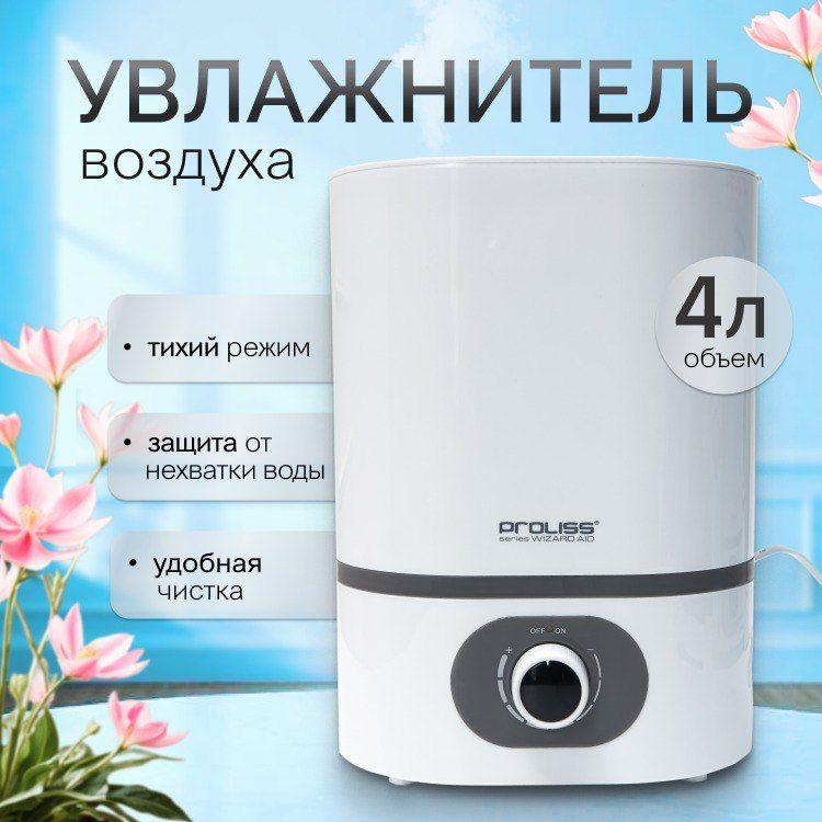 https://cdn1.ozone.ru/s3/multimedia-1-v/7128224923.jpg