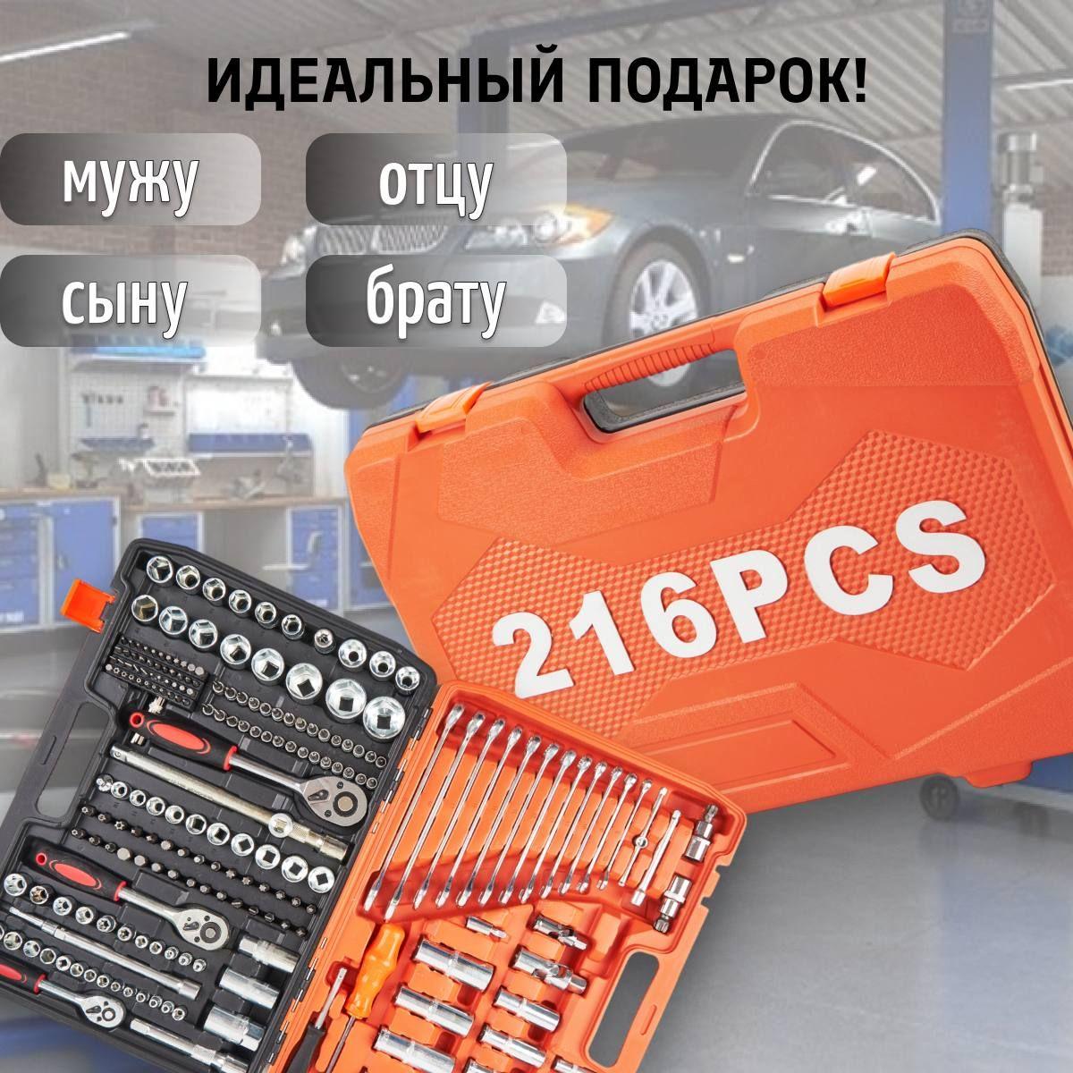 https://cdn1.ozone.ru/s3/multimedia-1-v/7128732523.jpg