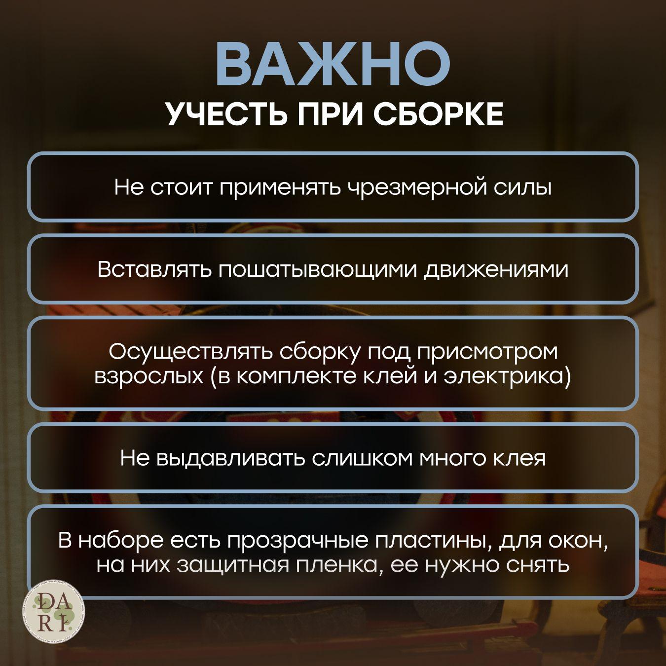 https://cdn1.ozone.ru/s3/multimedia-1-v/7129042663.jpg