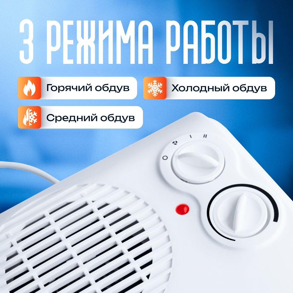 https://cdn1.ozone.ru/s3/multimedia-1-v/7129559587.jpg