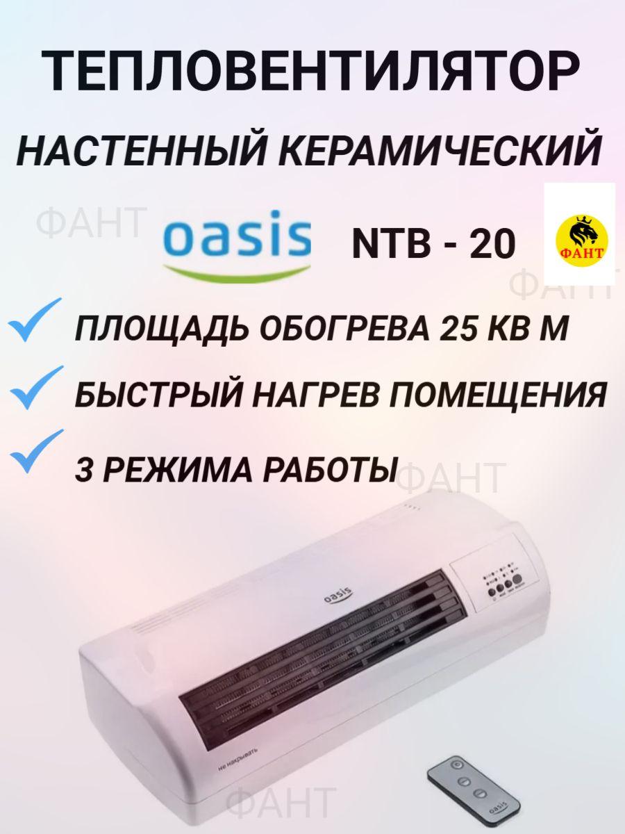 https://cdn1.ozone.ru/s3/multimedia-1-v/7131052975.jpg