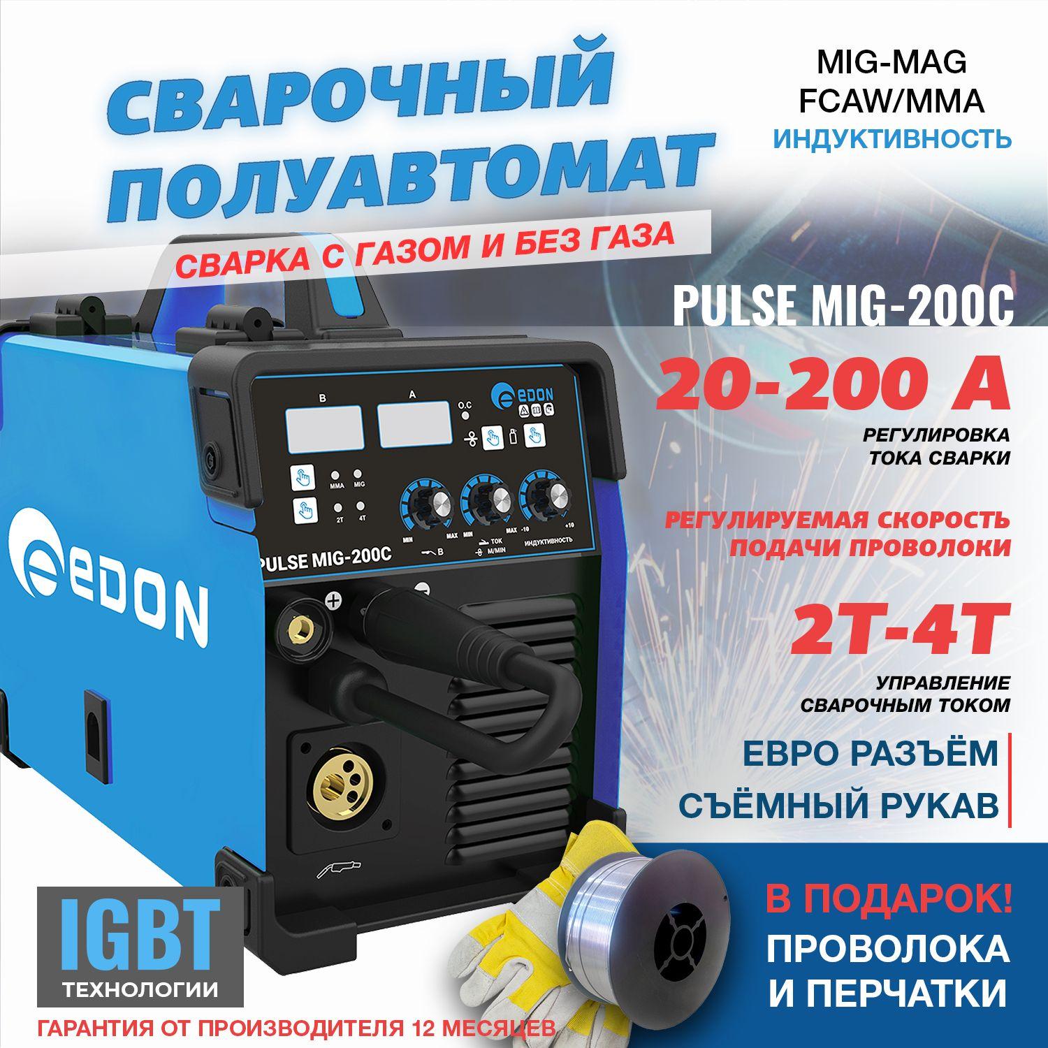 https://cdn1.ozone.ru/s3/multimedia-1-v/7131118387.jpg