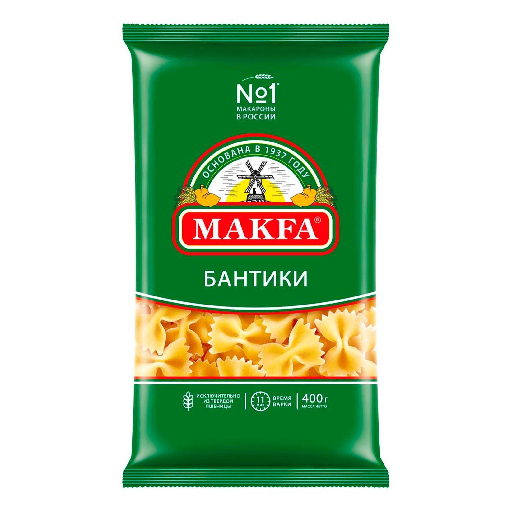 Макаронные изделия Makfa Бантики 400 г