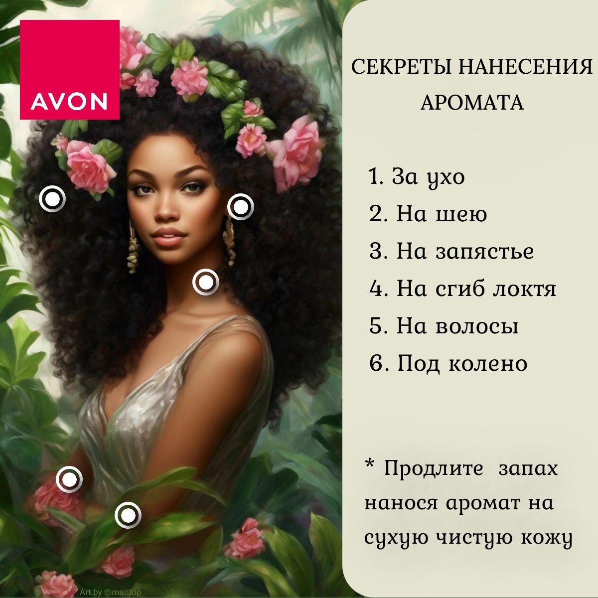 https://cdn1.ozone.ru/s3/multimedia-1-v/7133180251.jpg