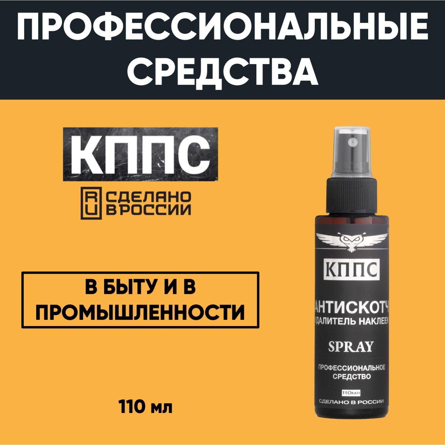 https://cdn1.ozone.ru/s3/multimedia-1-v/7133823211.jpg