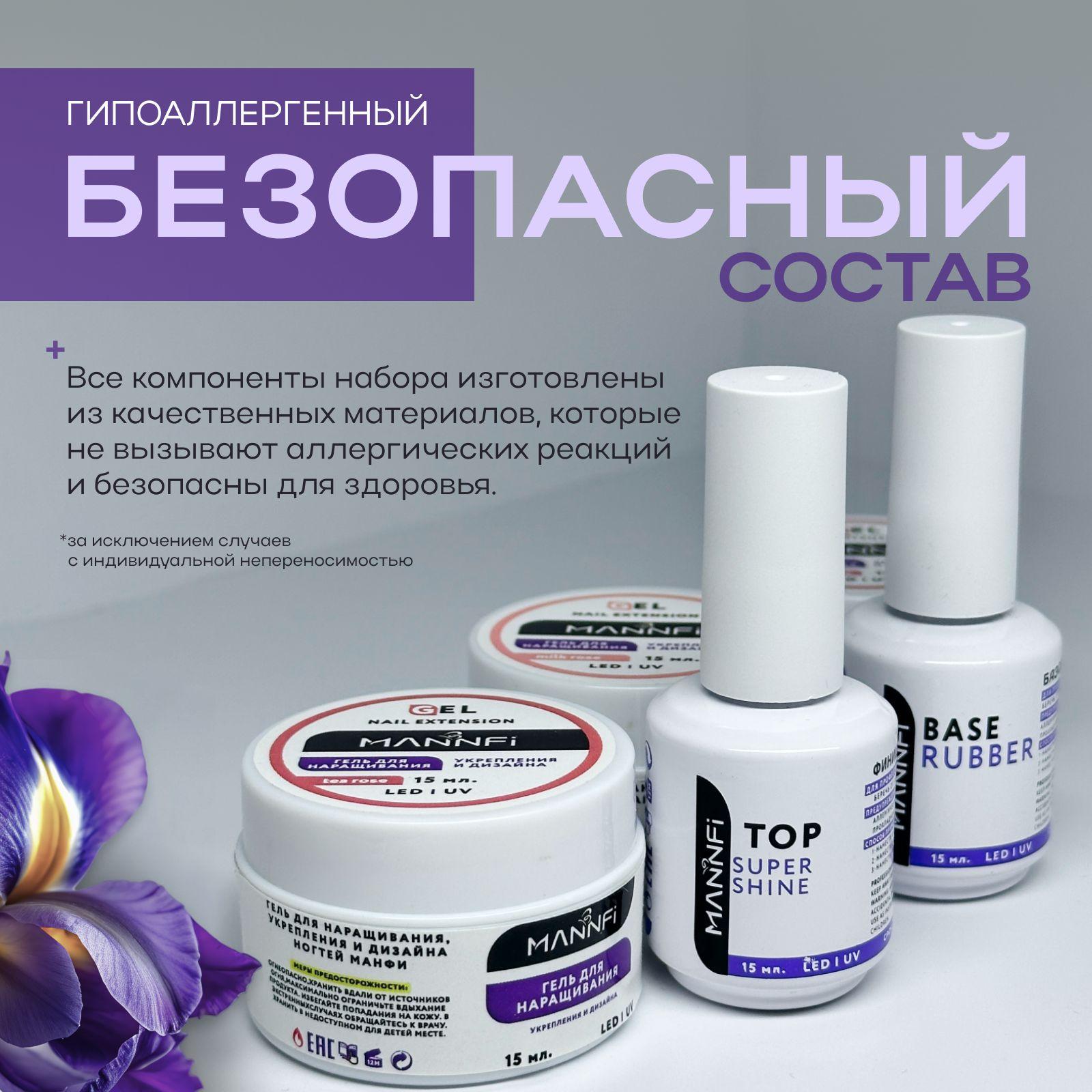 https://cdn1.ozone.ru/s3/multimedia-1-v/7135067767.jpg